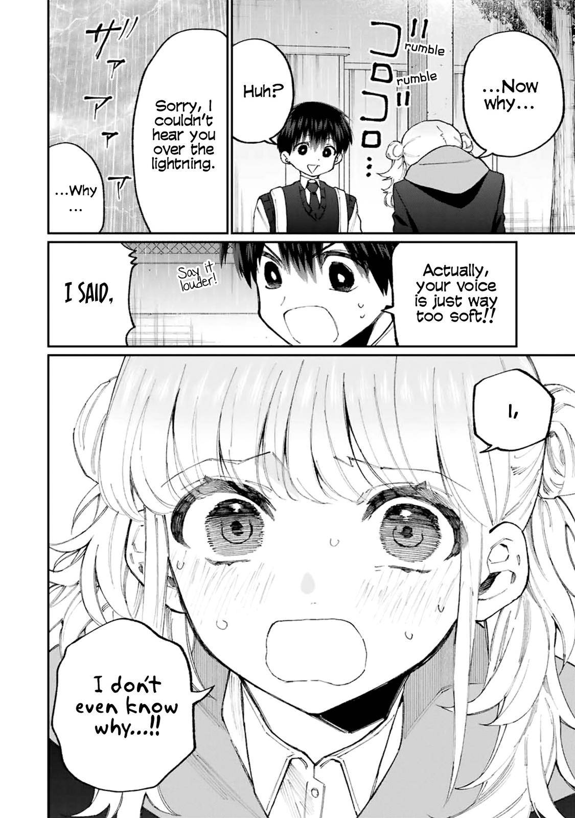 Page 7 of Chapter 131