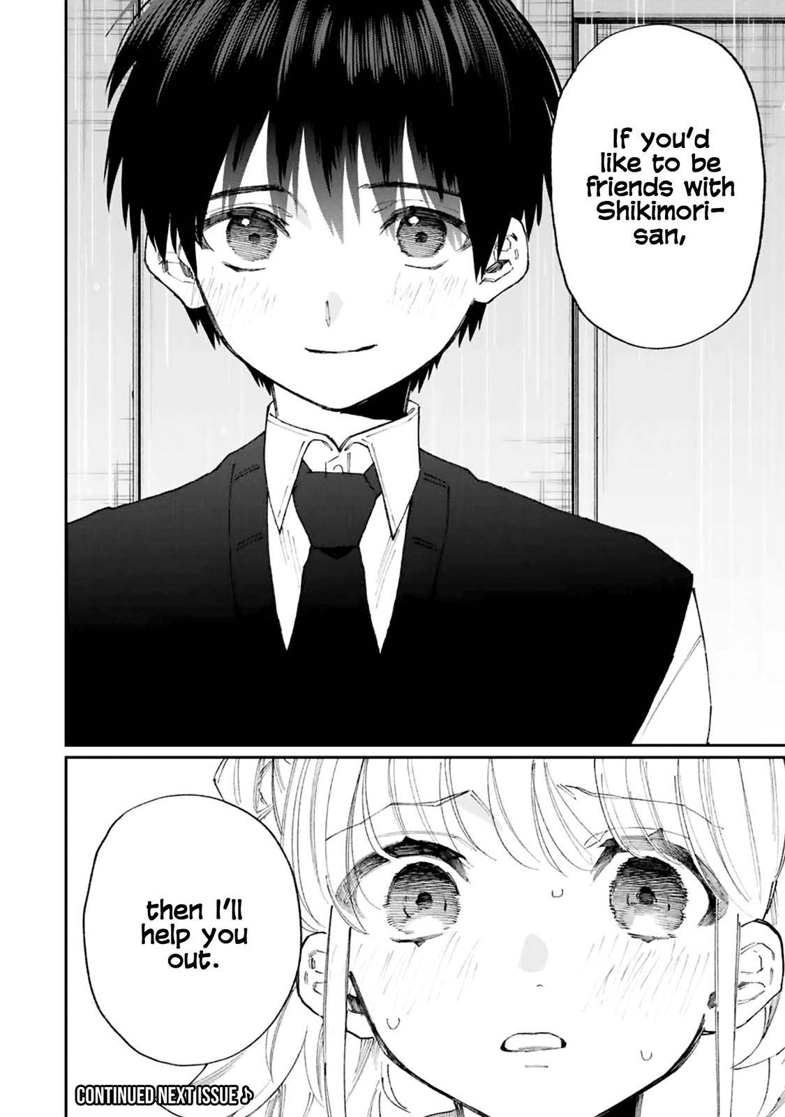 Page 15 of Chapter 131
