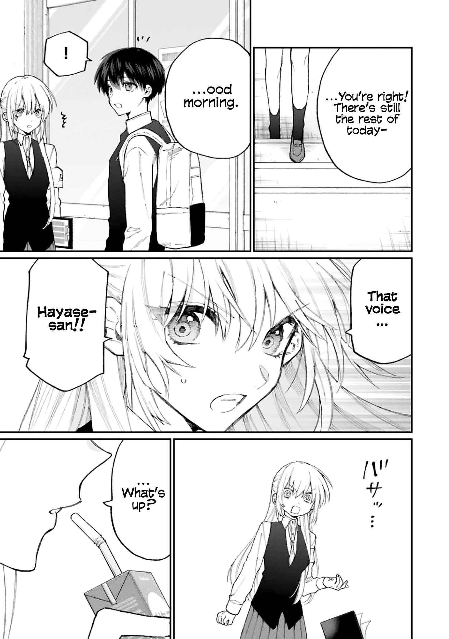 Page 6 of Chapter 132