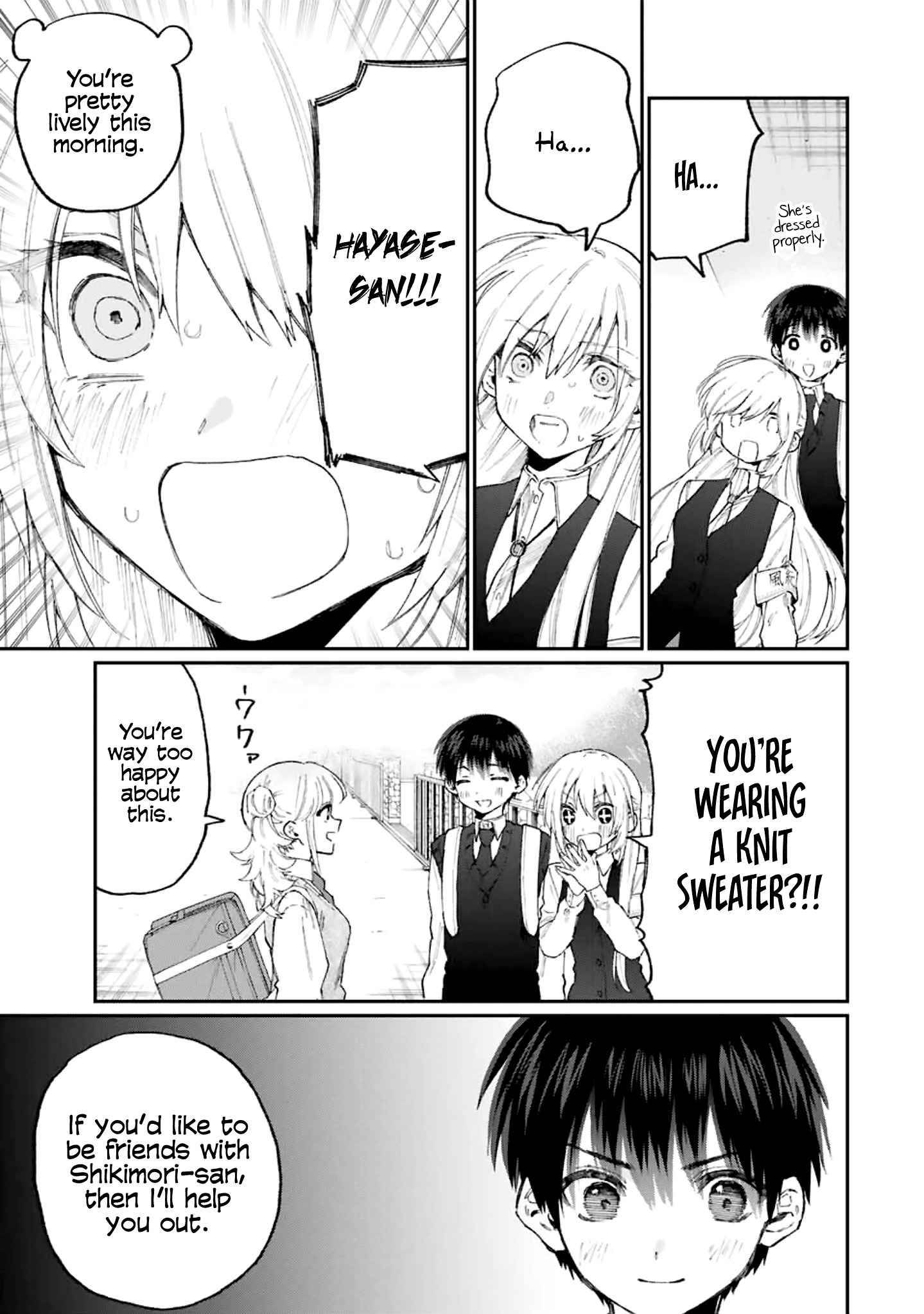 Page 8 of Chapter 132