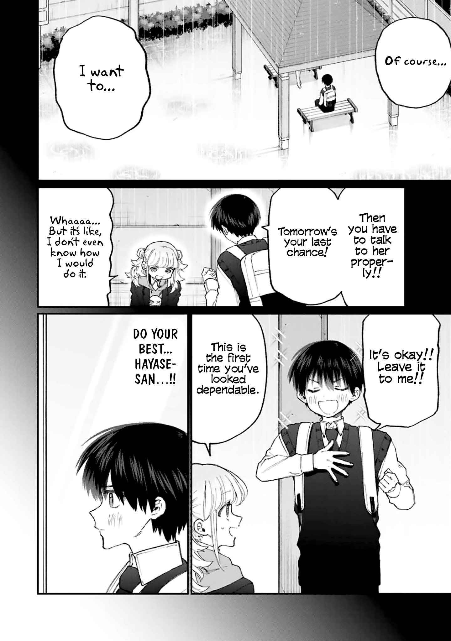 Page 9 of Chapter 132