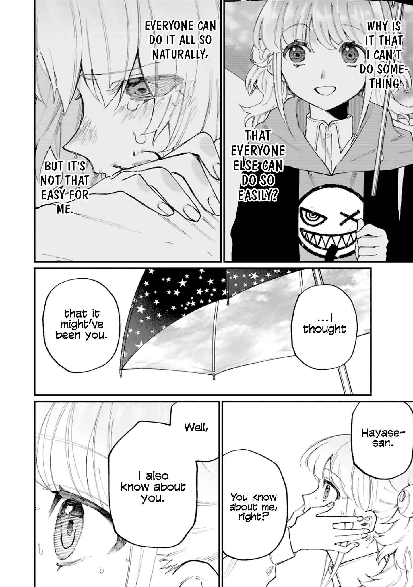 Page 15 of Chapter 132