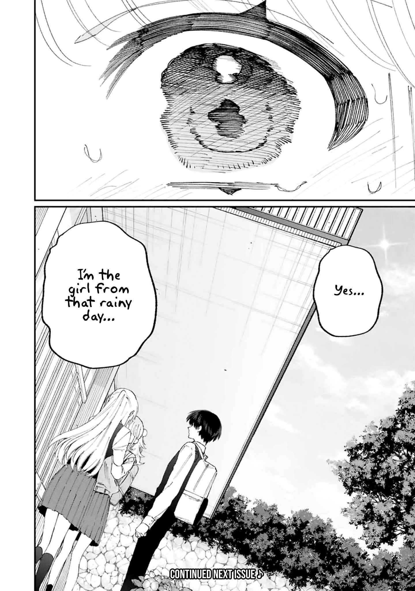 Page 17 of Chapter 132