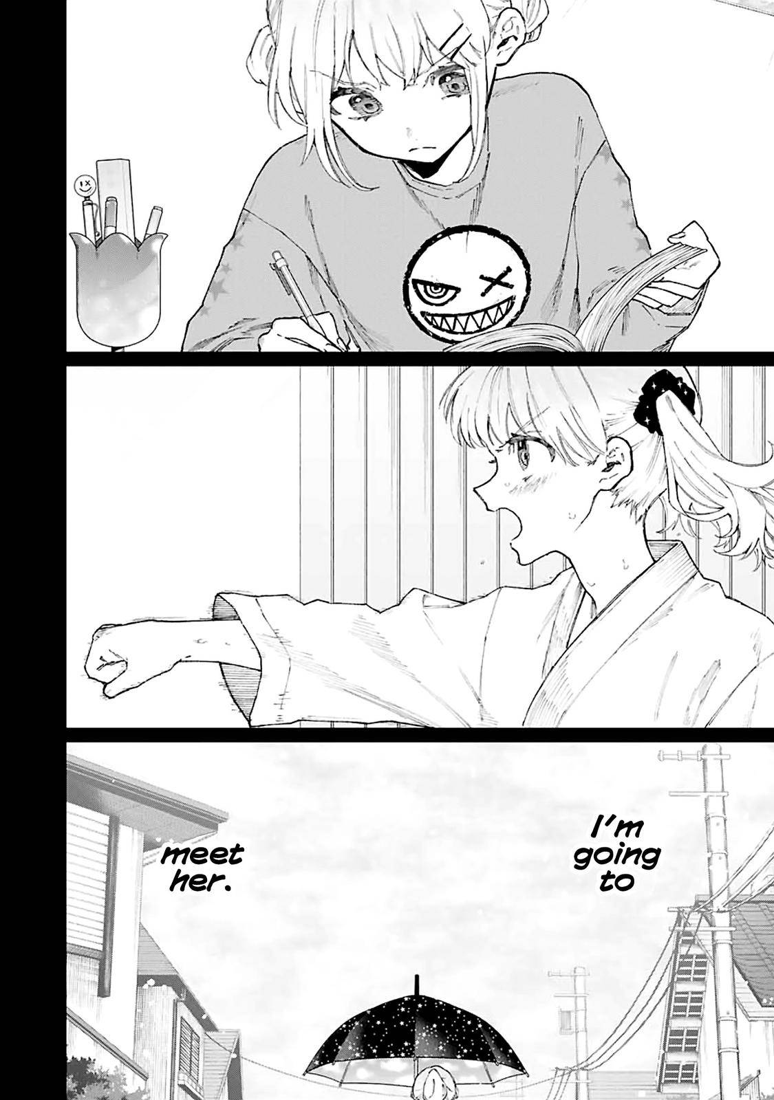 Page 5 of Chapter 133