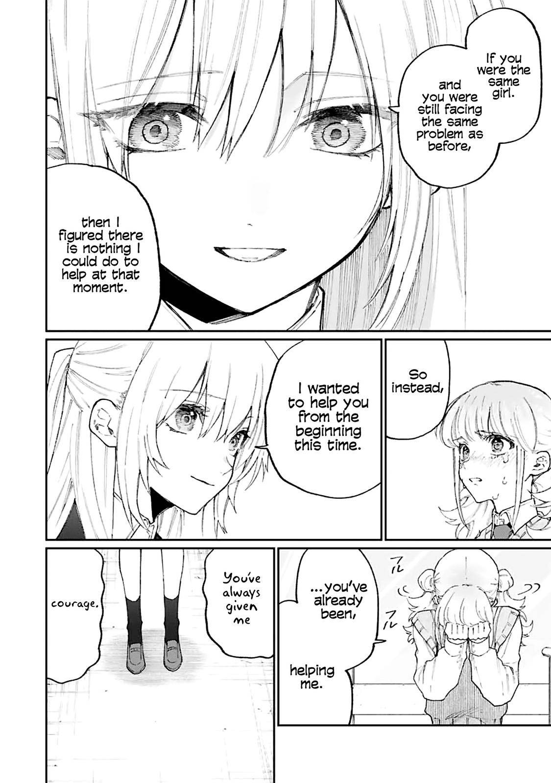 Page 9 of Chapter 133