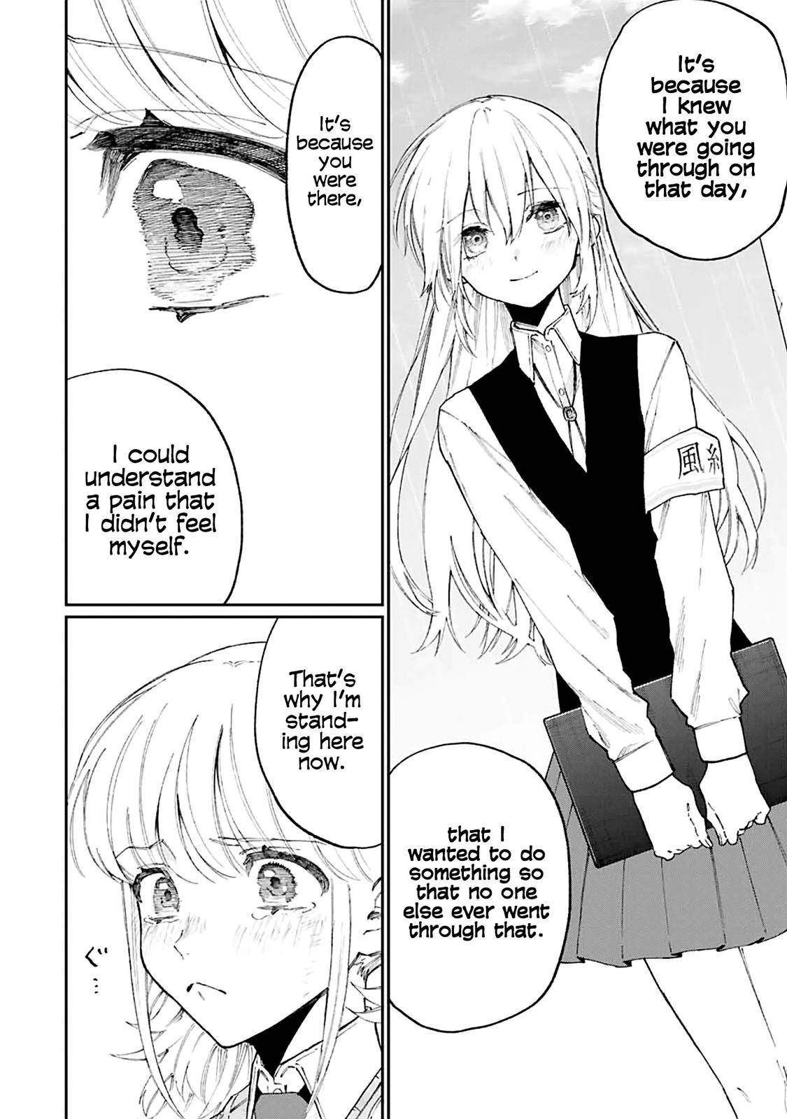 Page 13 of Chapter 133