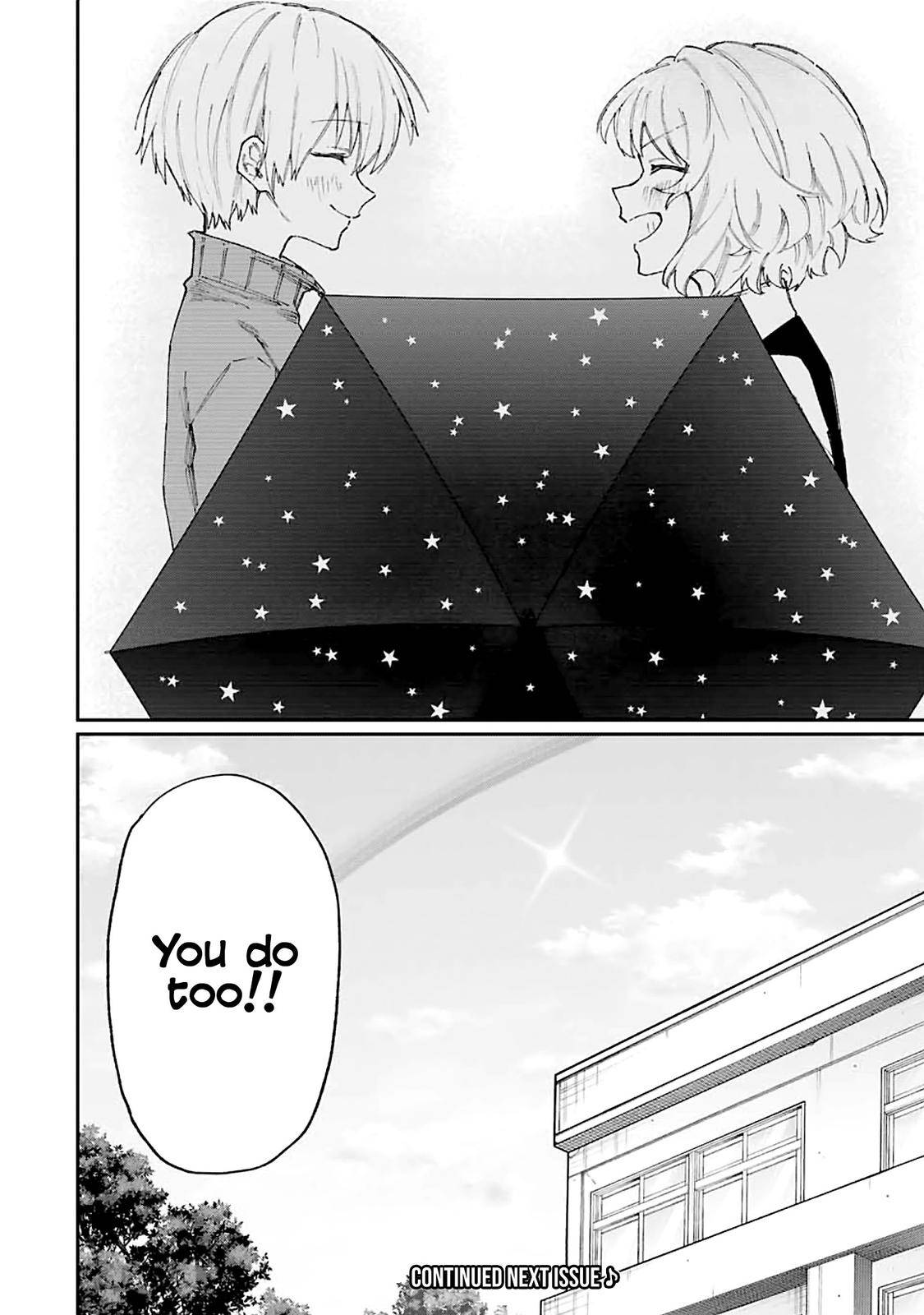 Page 17 of Chapter 133