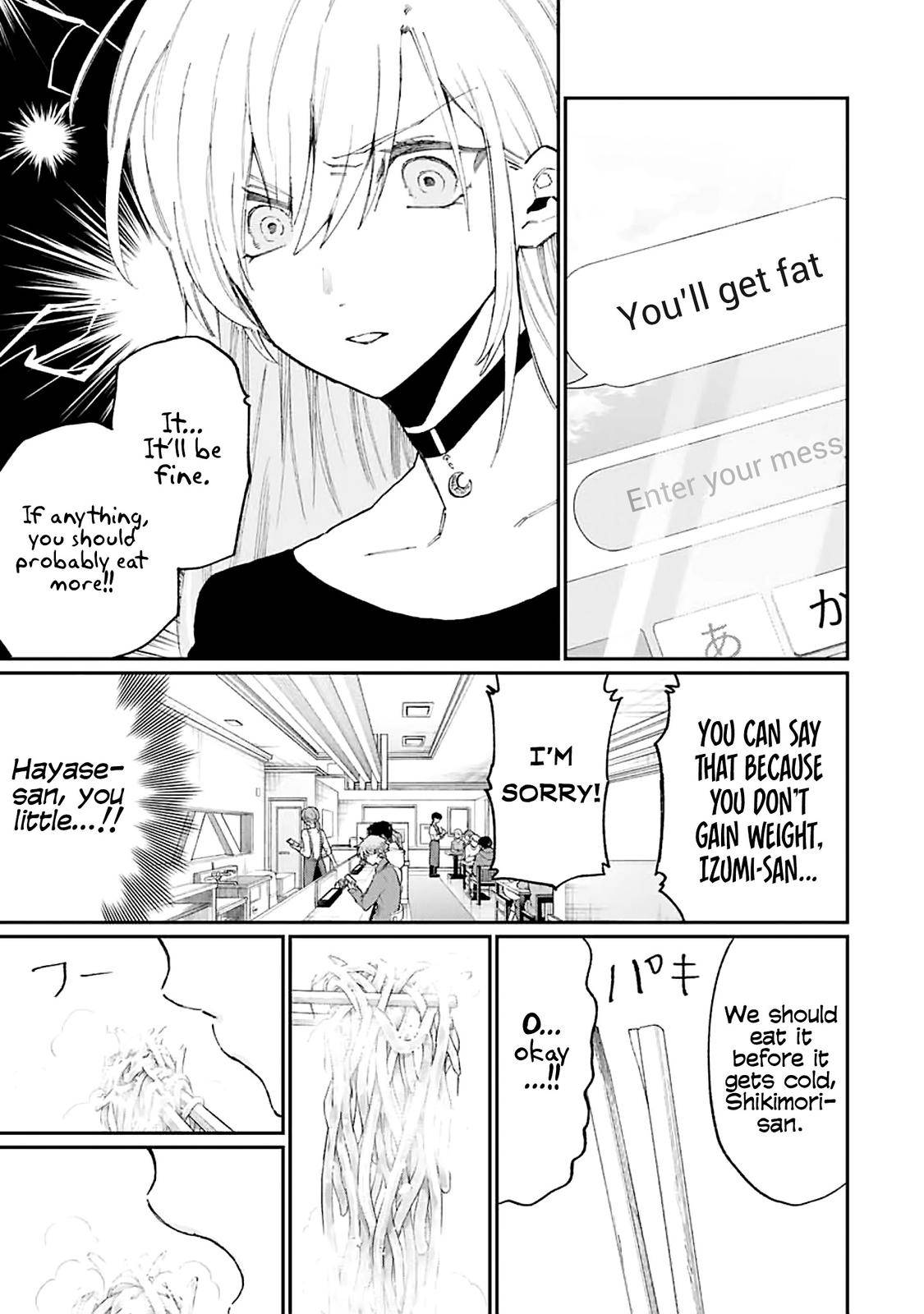 Page 8 of Chapter 134