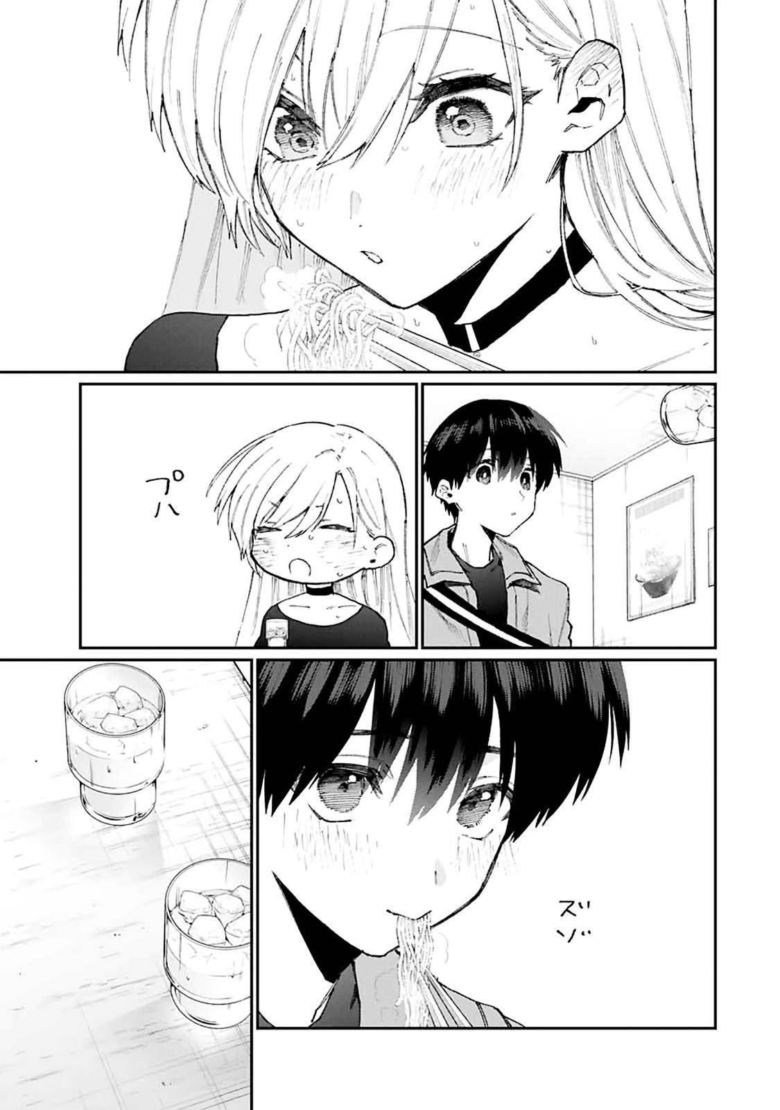 Page 10 of Chapter 134