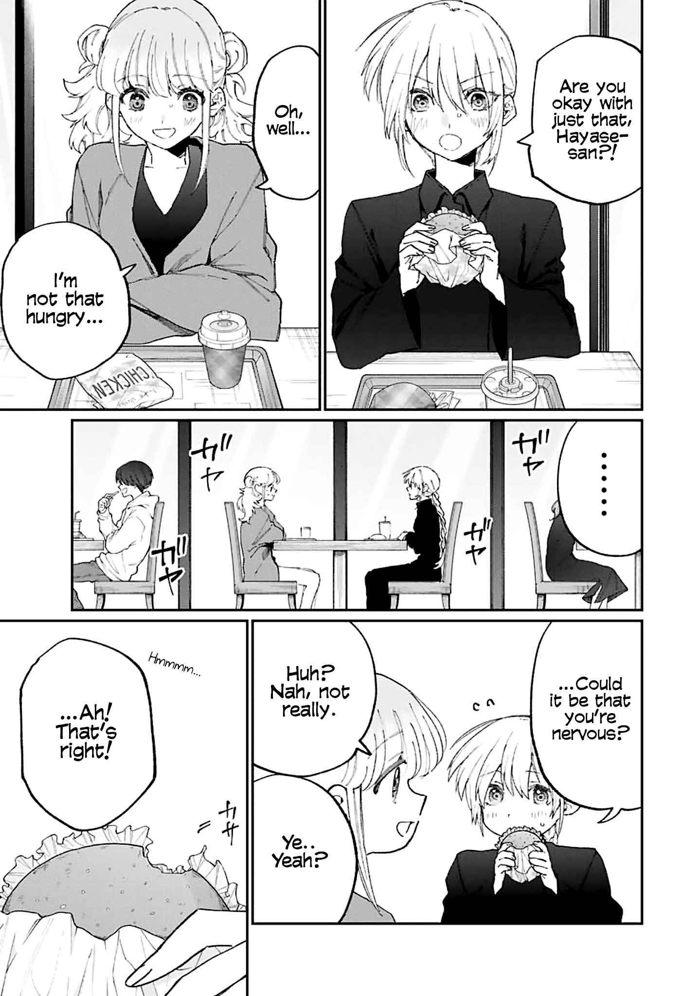 Page 4 of Chapter 135