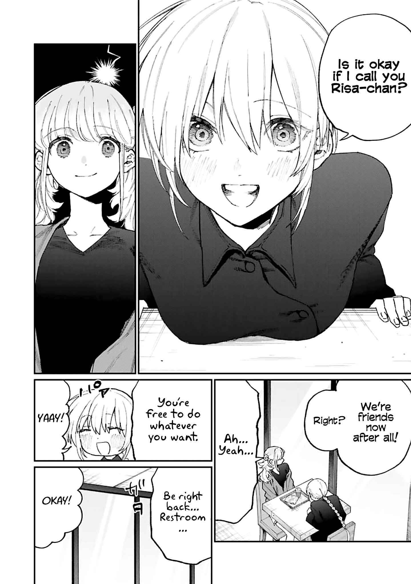 Page 5 of Chapter 135