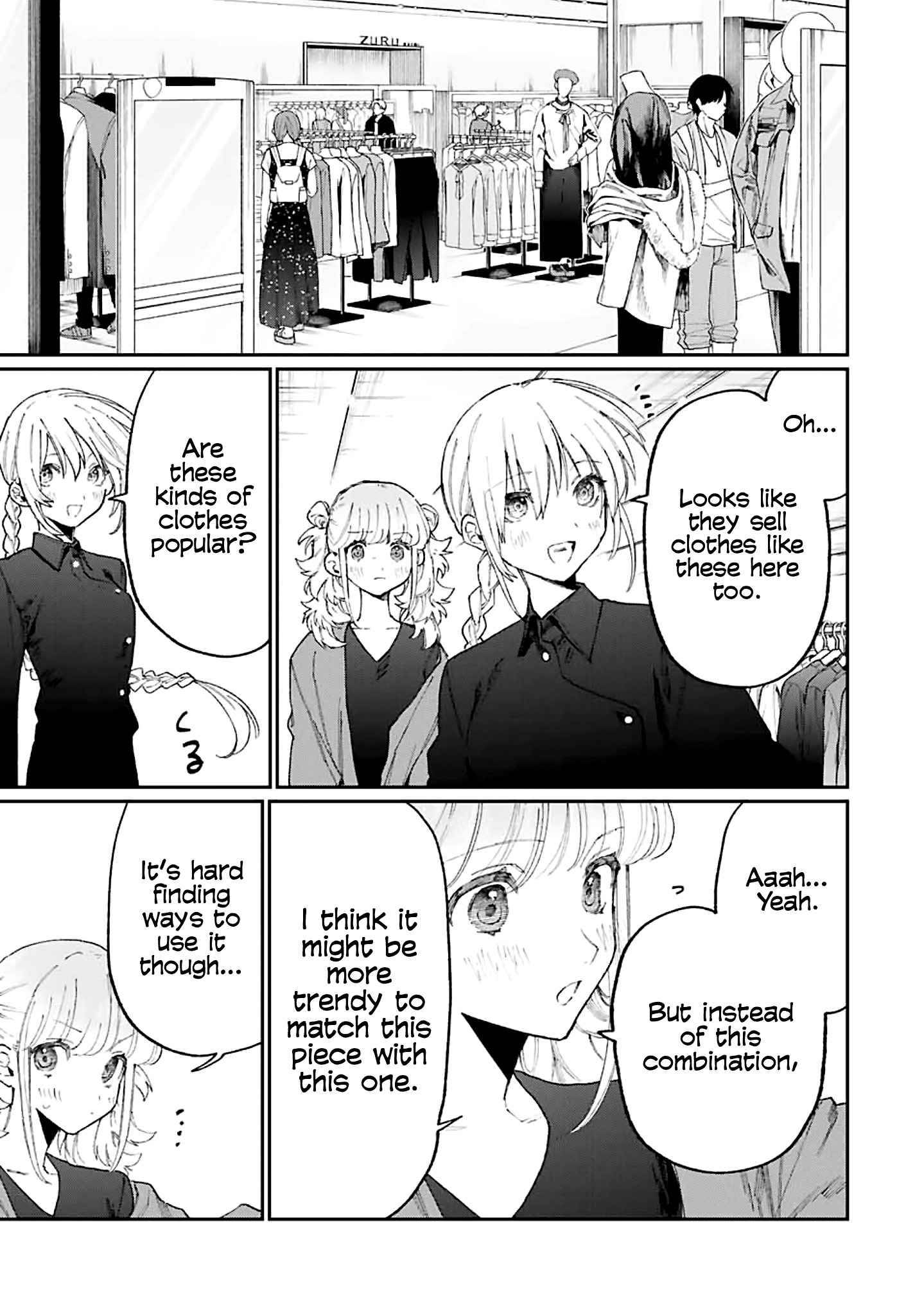 Page 6 of Chapter 135