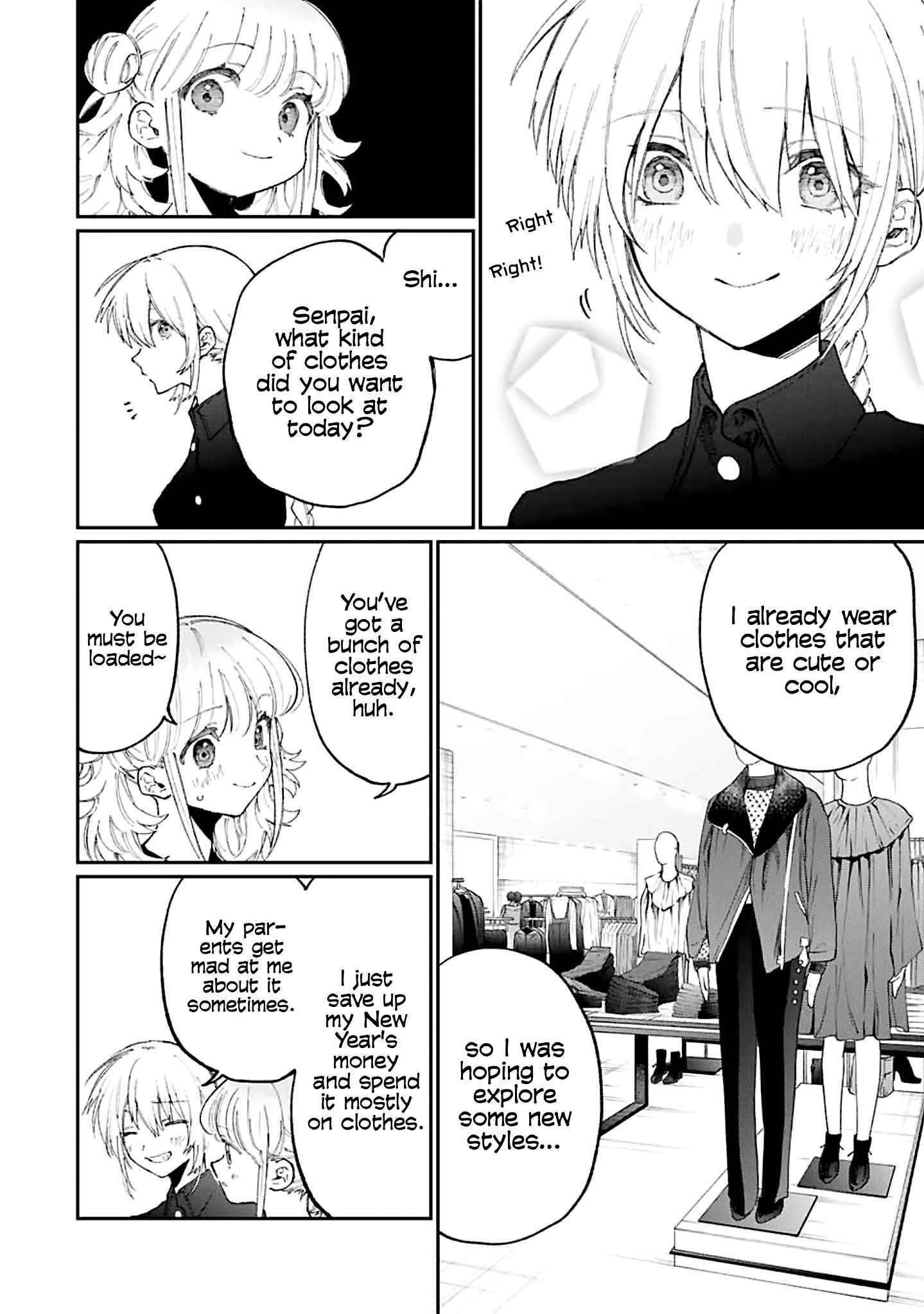 Page 7 of Chapter 135
