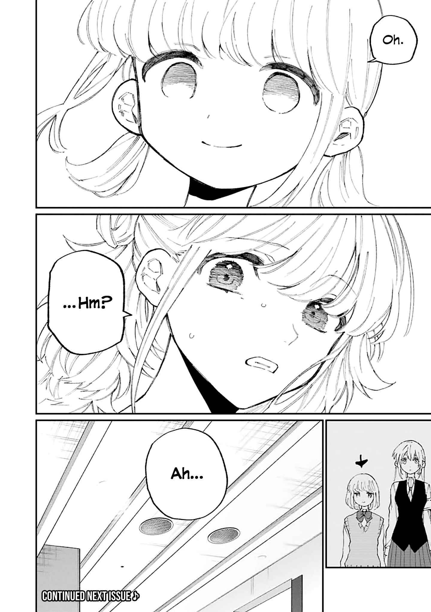 Page 11 of Chapter 135