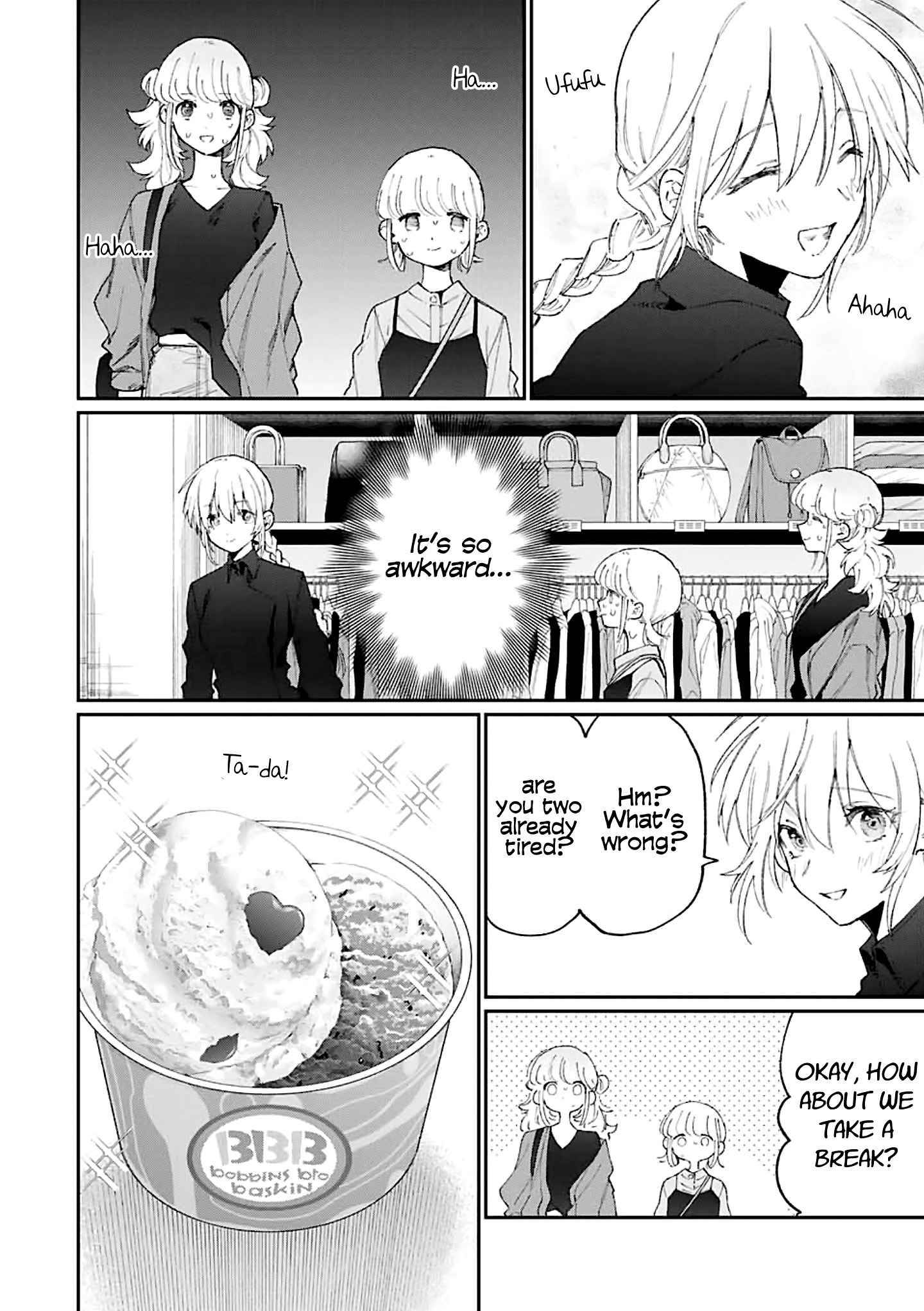 Page 5 of Chapter 136