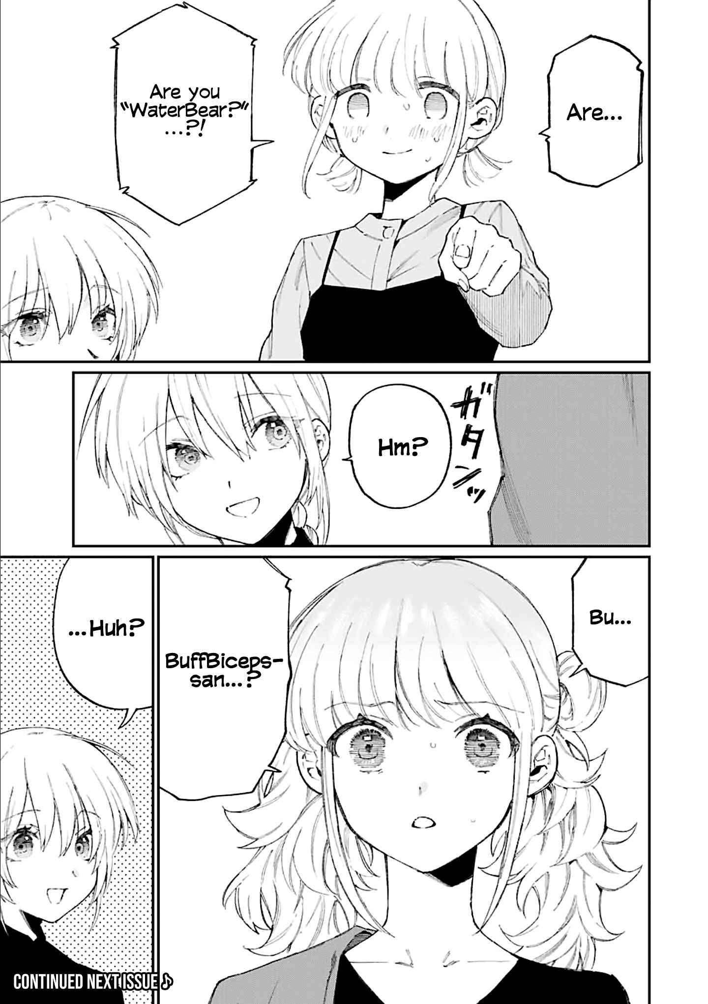 Page 12 of Chapter 136