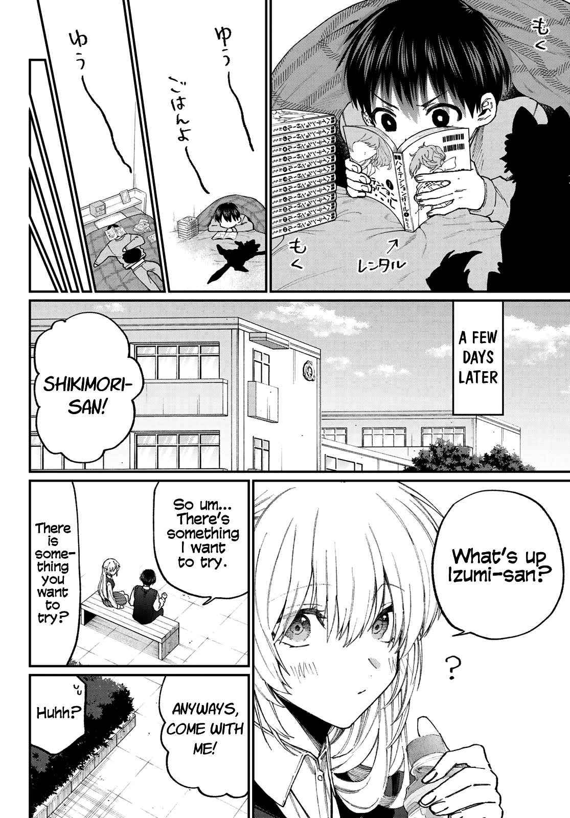 Page 7 of Chapter 137.5
