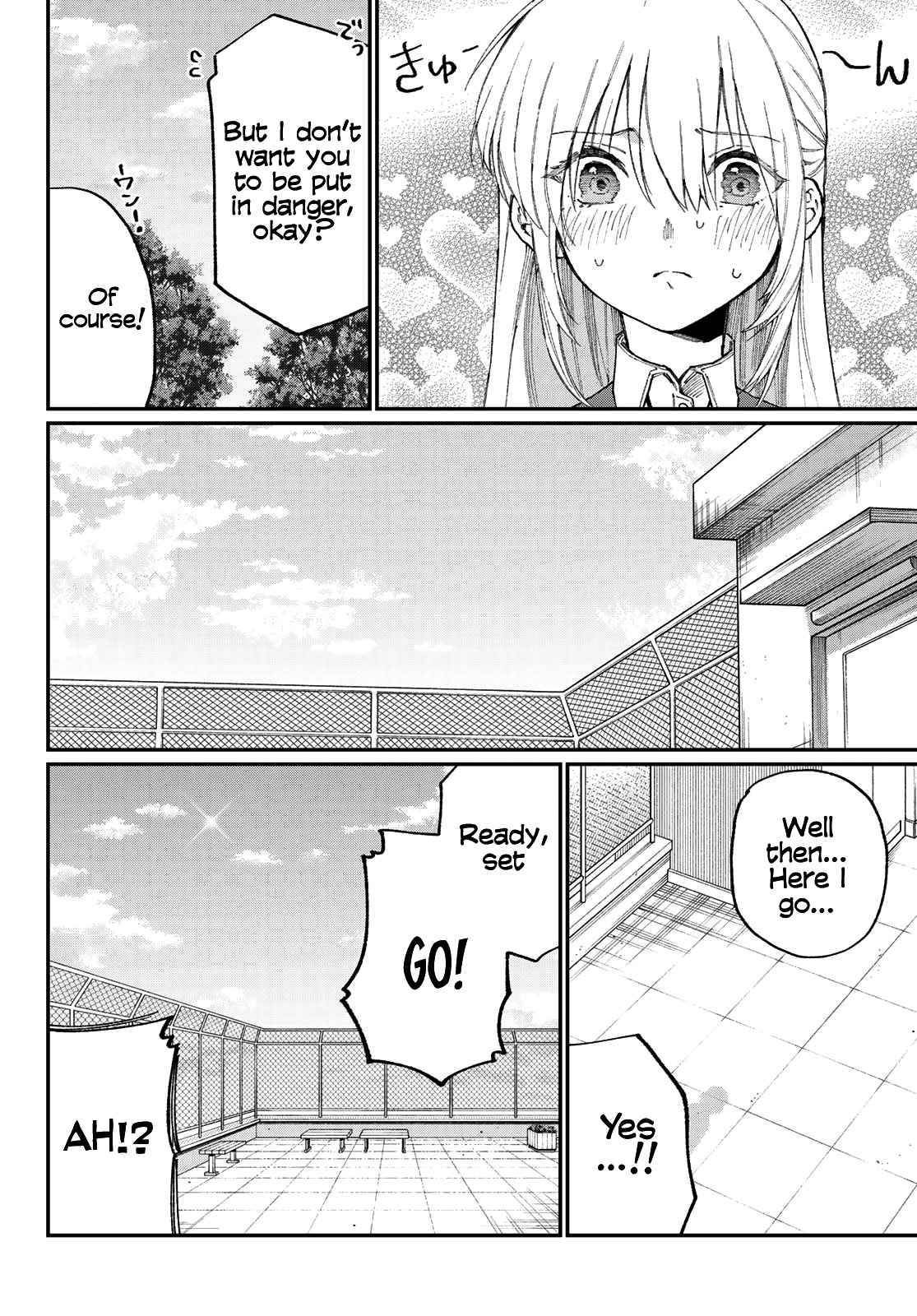Page 9 of Chapter 137.5