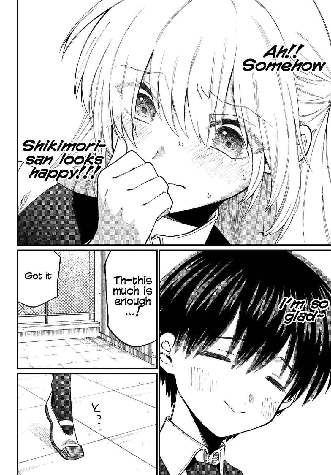 Page 11 of Chapter 137.5