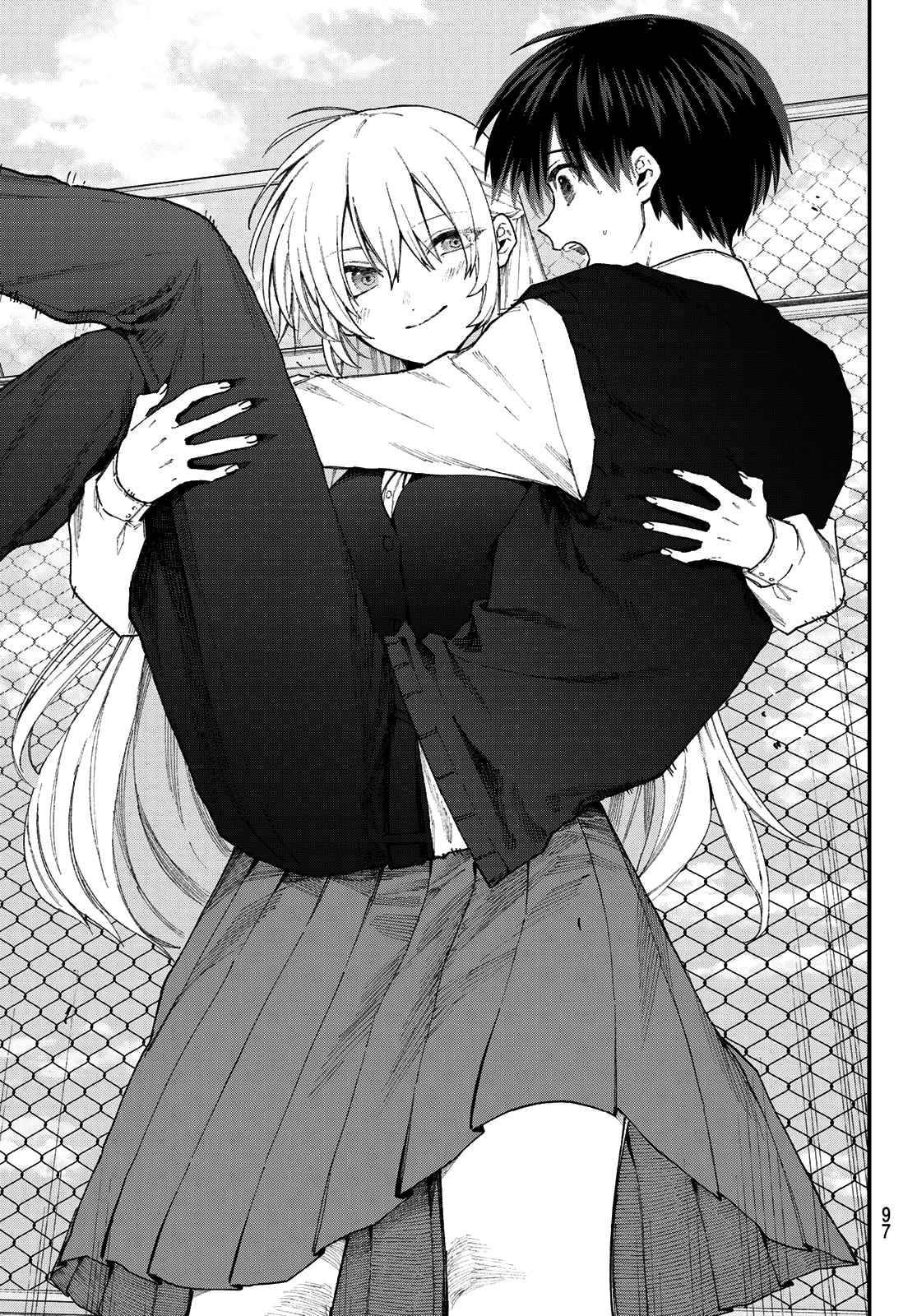 Page 14 of Chapter 137.5
