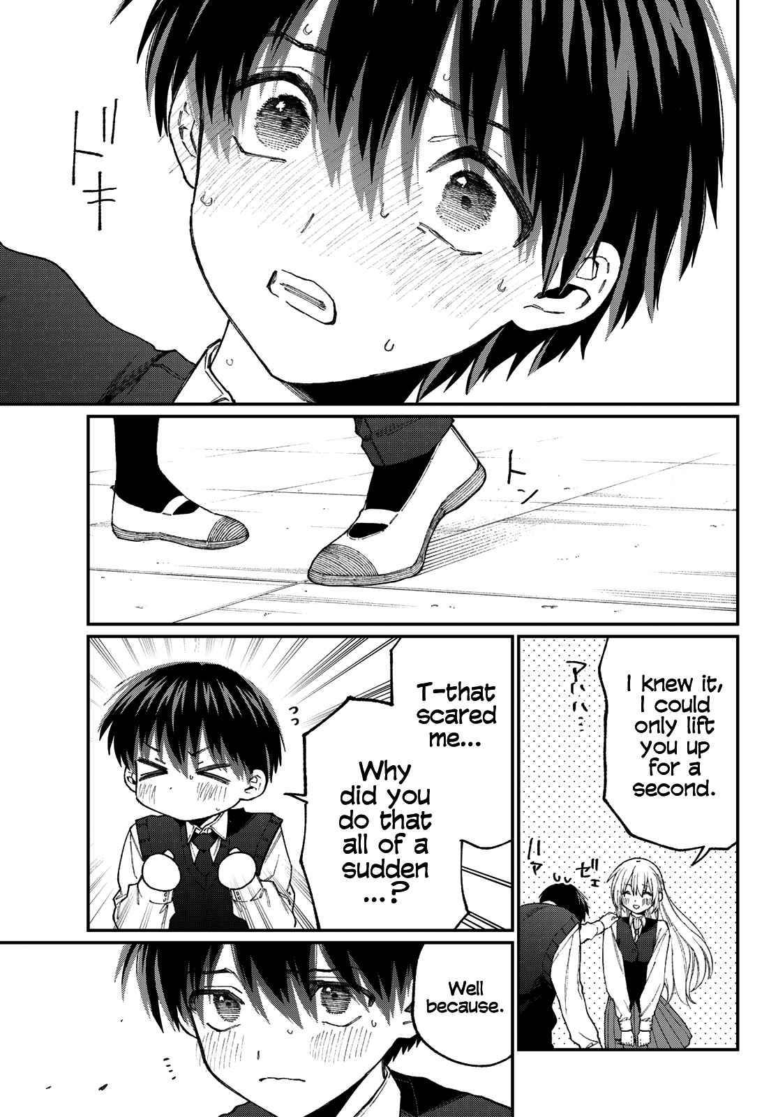 Page 16 of Chapter 137.5