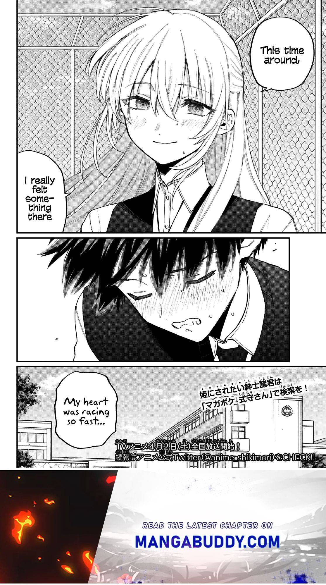 Page 17 of Chapter 137.5