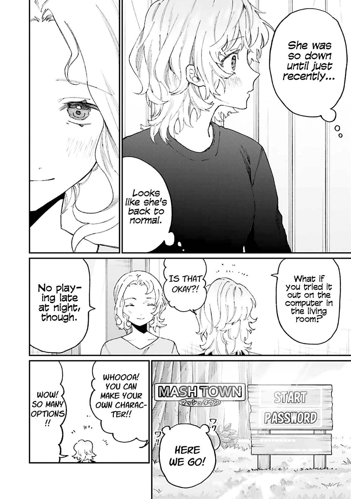 Page 3 of Chapter 137