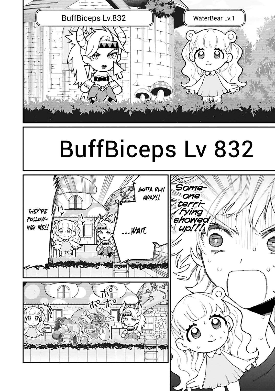Page 5 of Chapter 137
