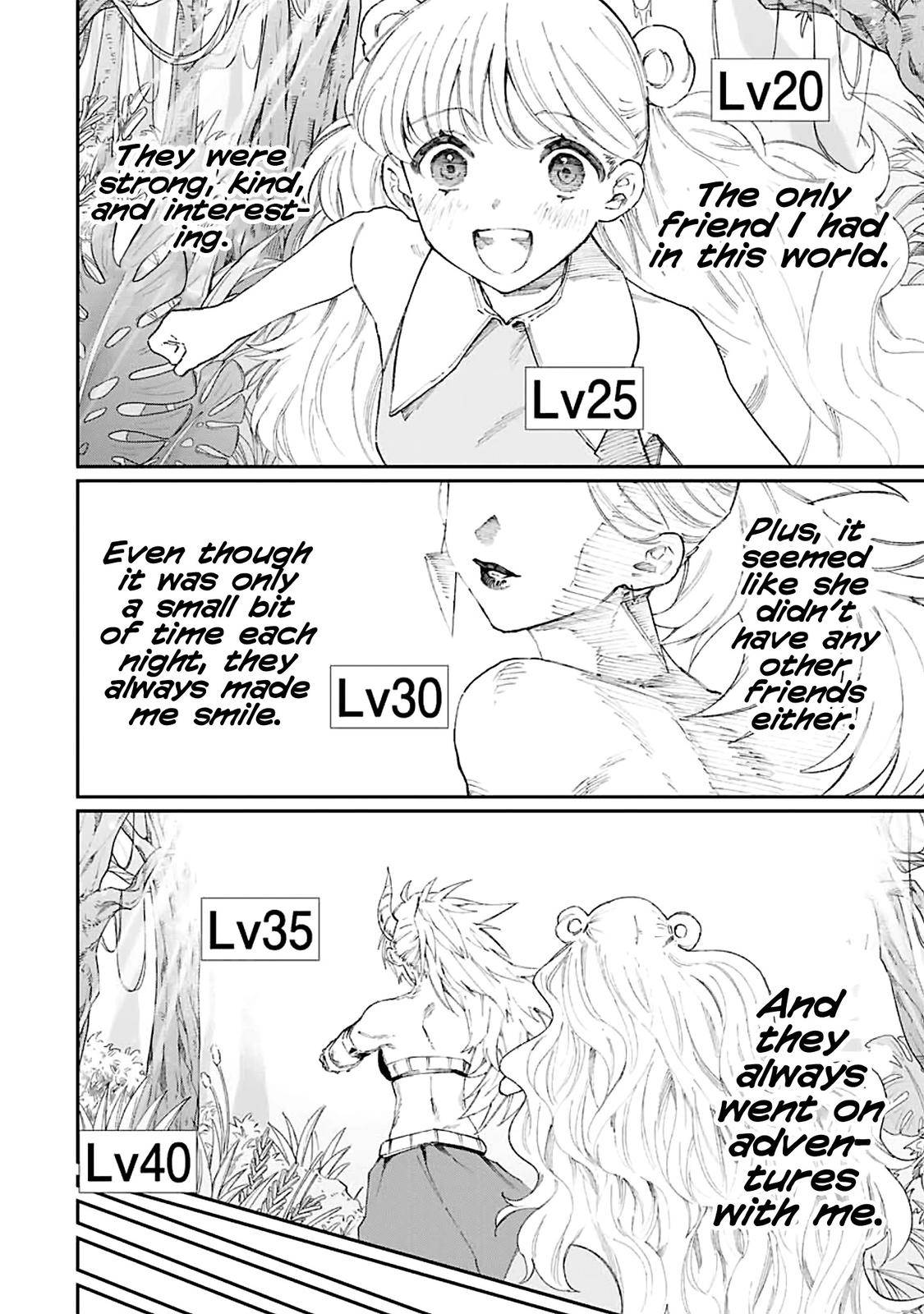 Page 7 of Chapter 137