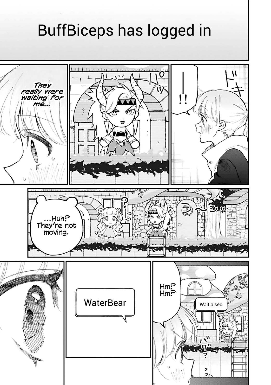 Page 12 of Chapter 137