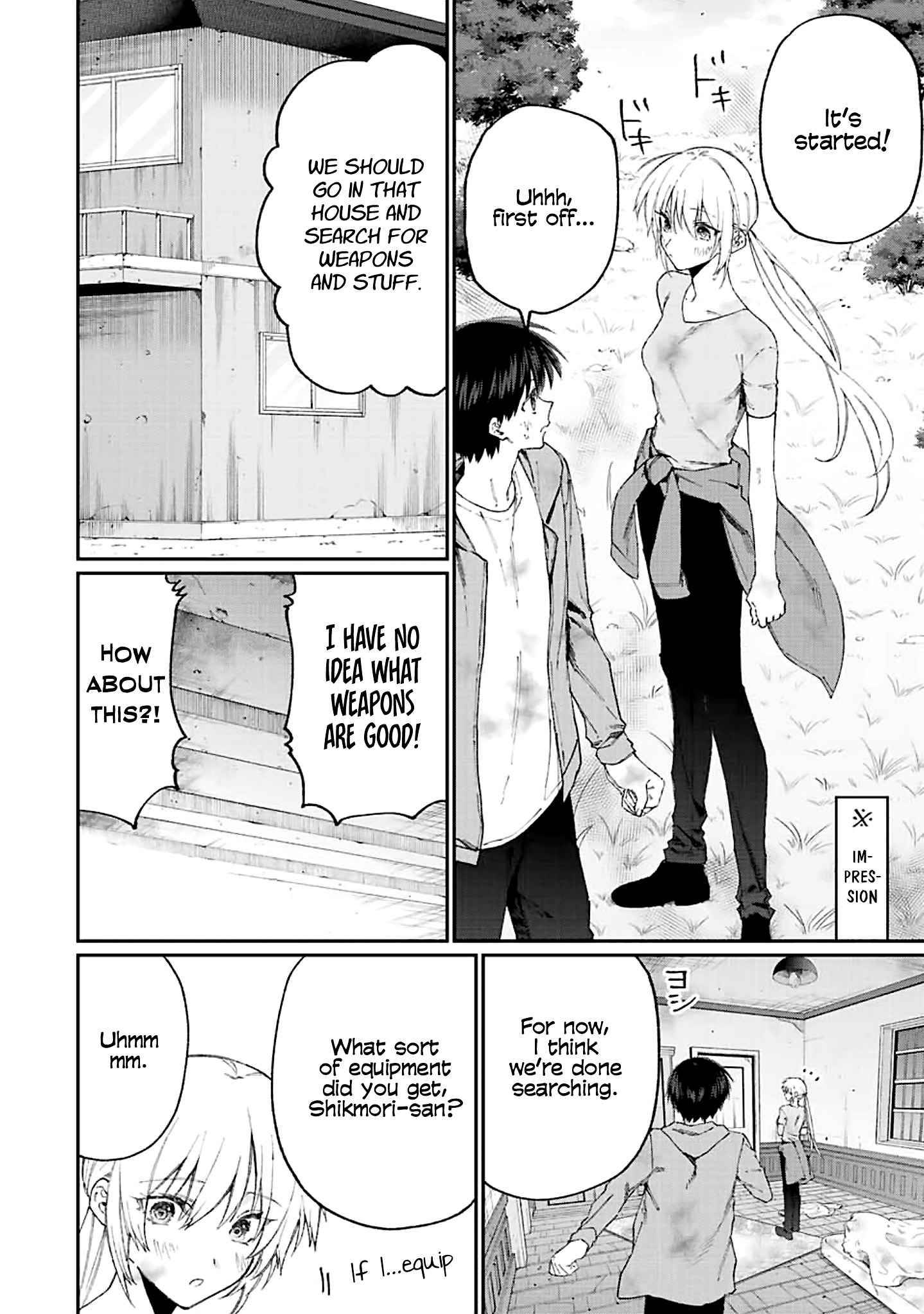 Page 5 of Chapter 138