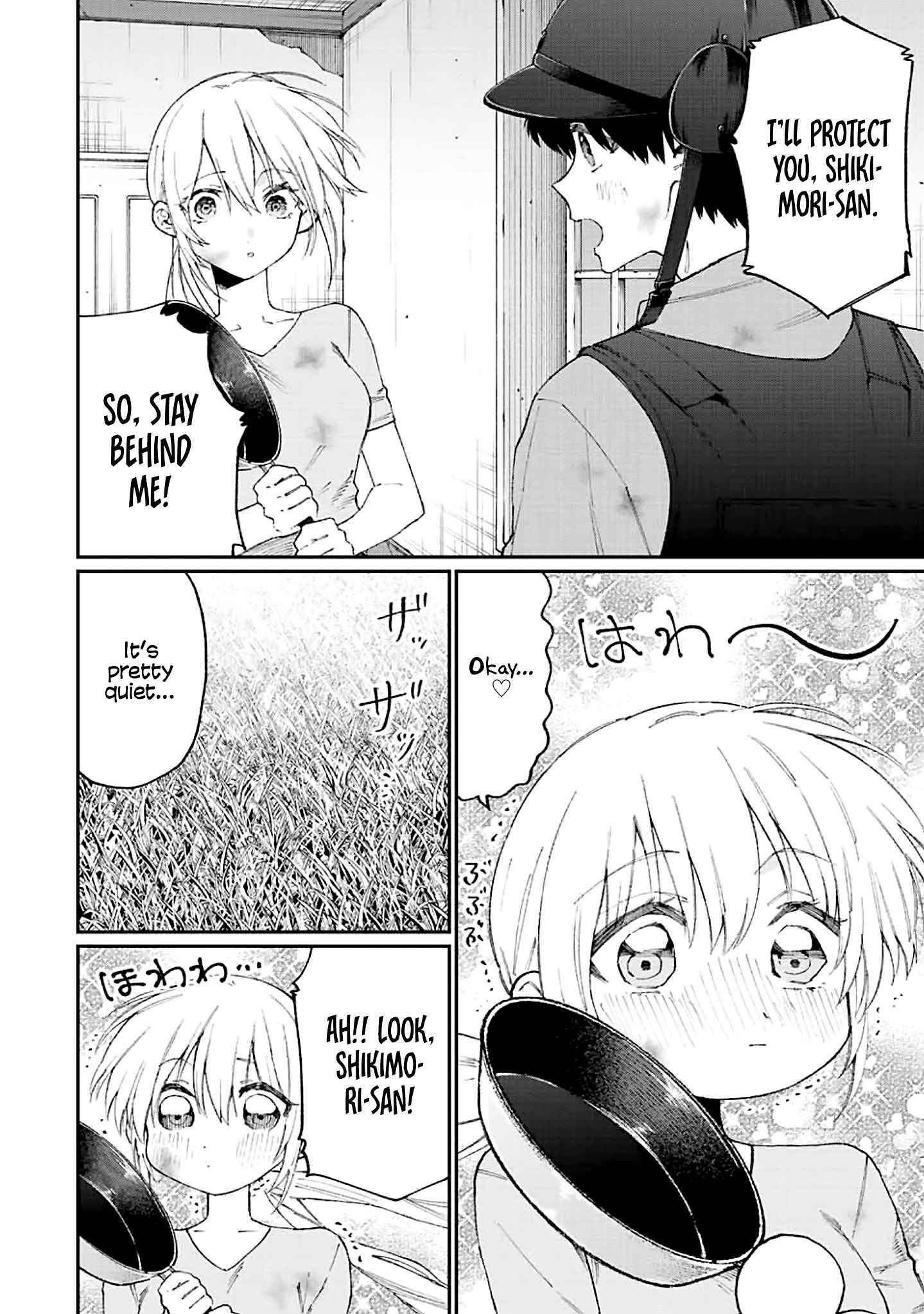 Page 7 of Chapter 138