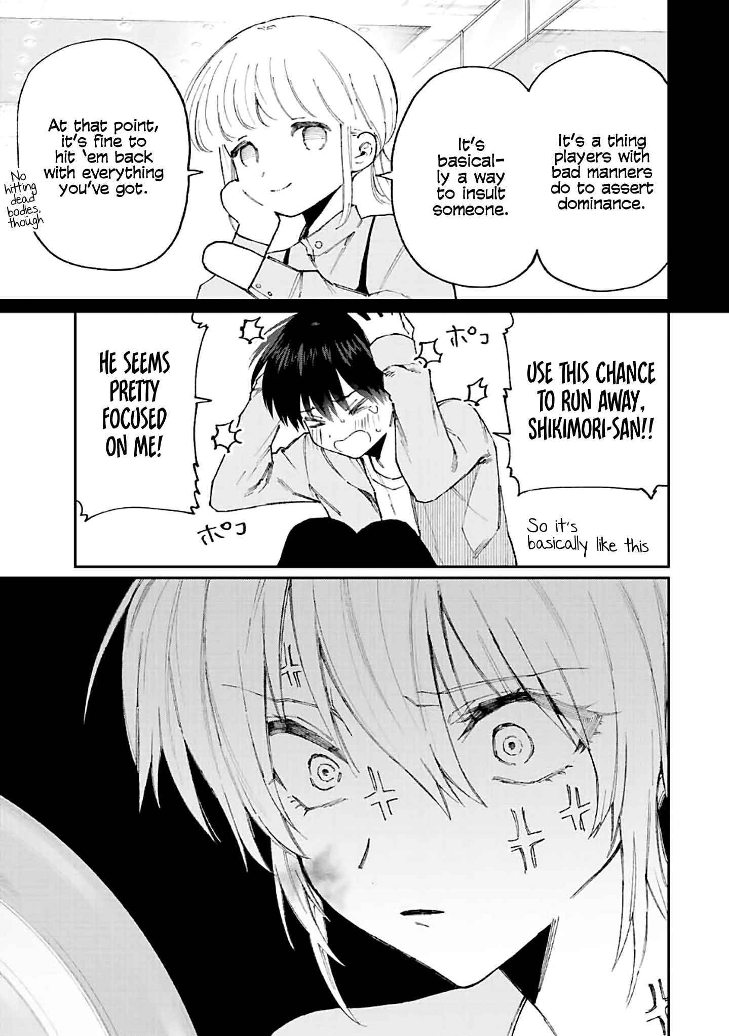 Page 10 of Chapter 138