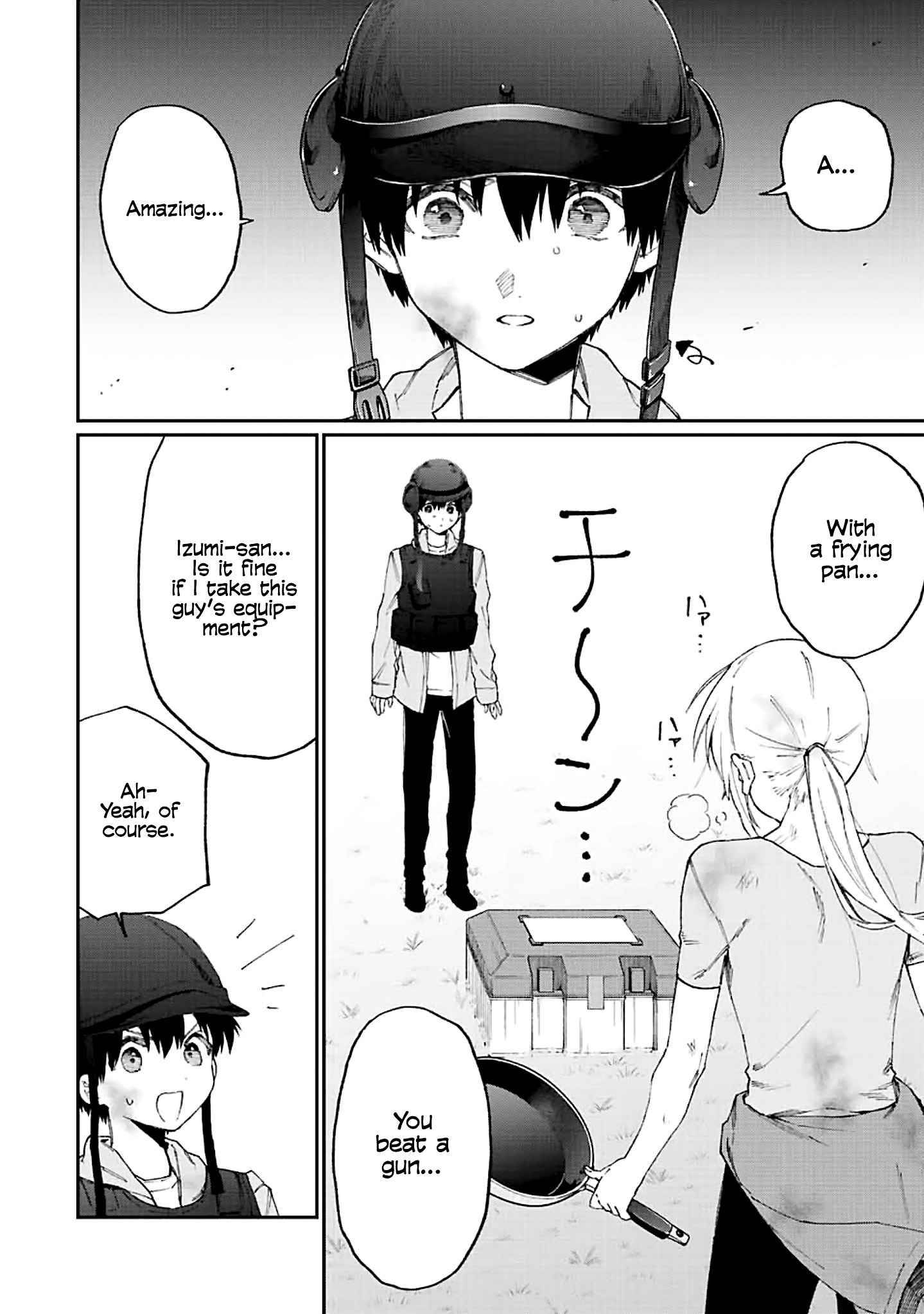 Page 11 of Chapter 138
