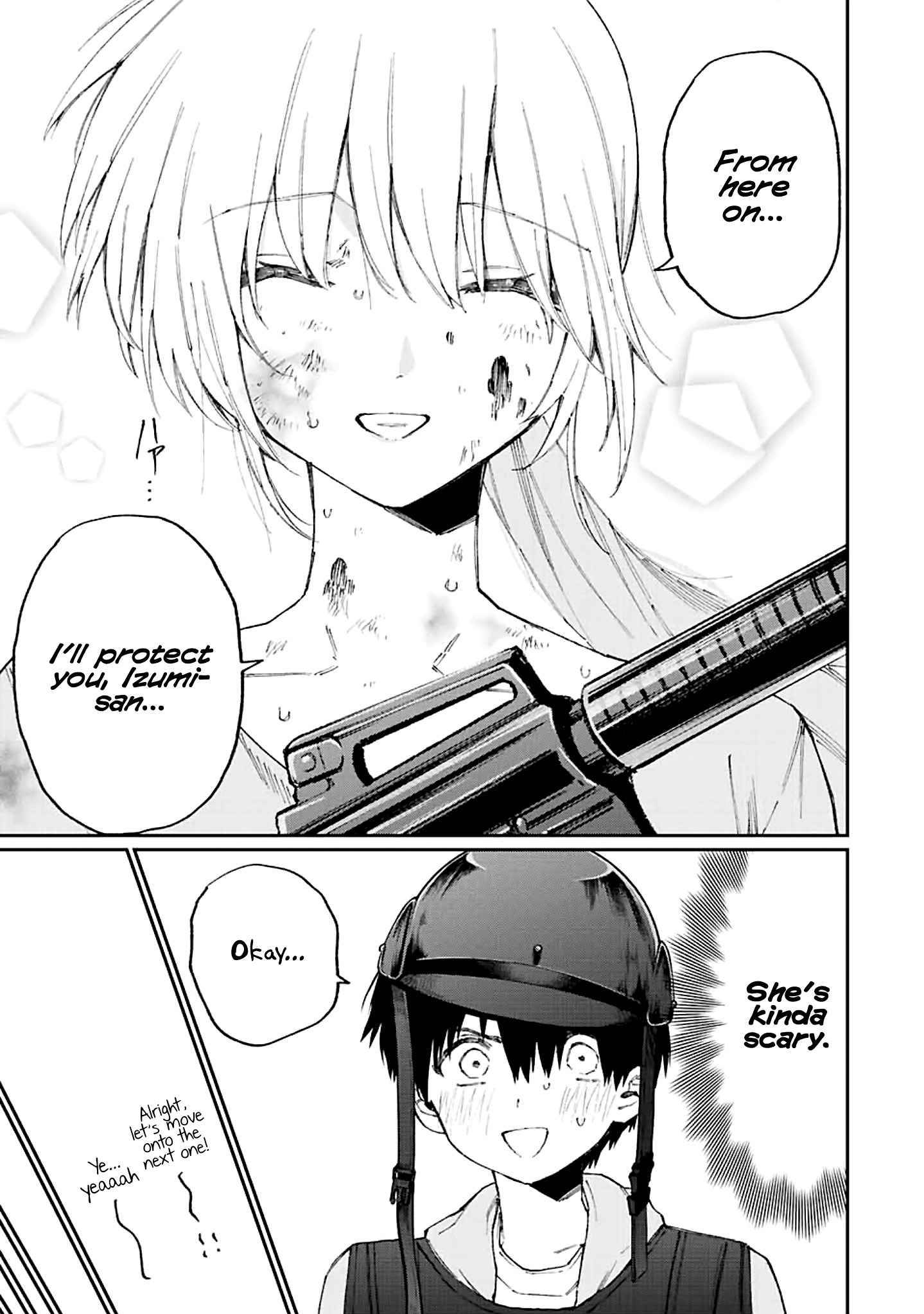 Page 12 of Chapter 138