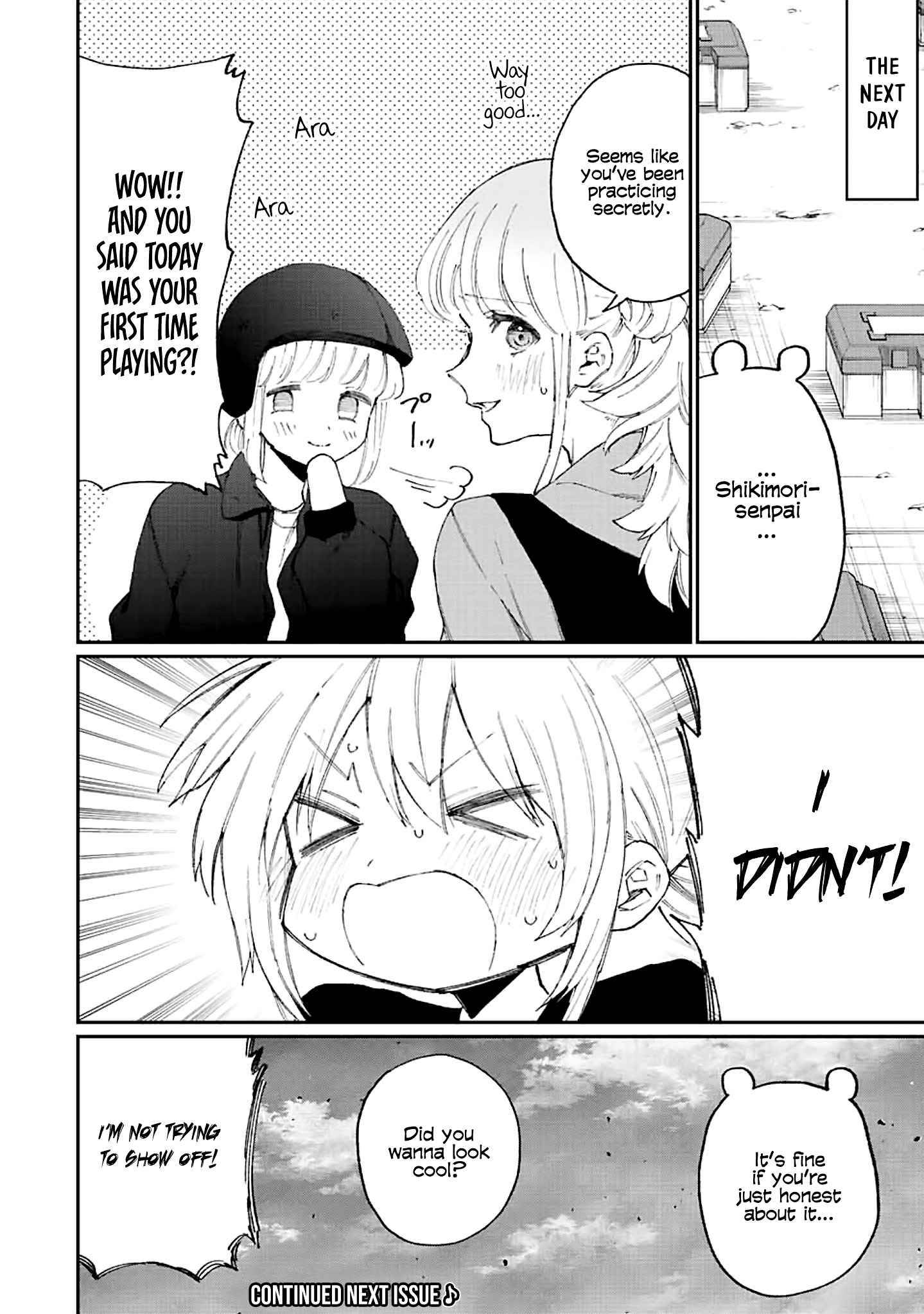 Page 13 of Chapter 138