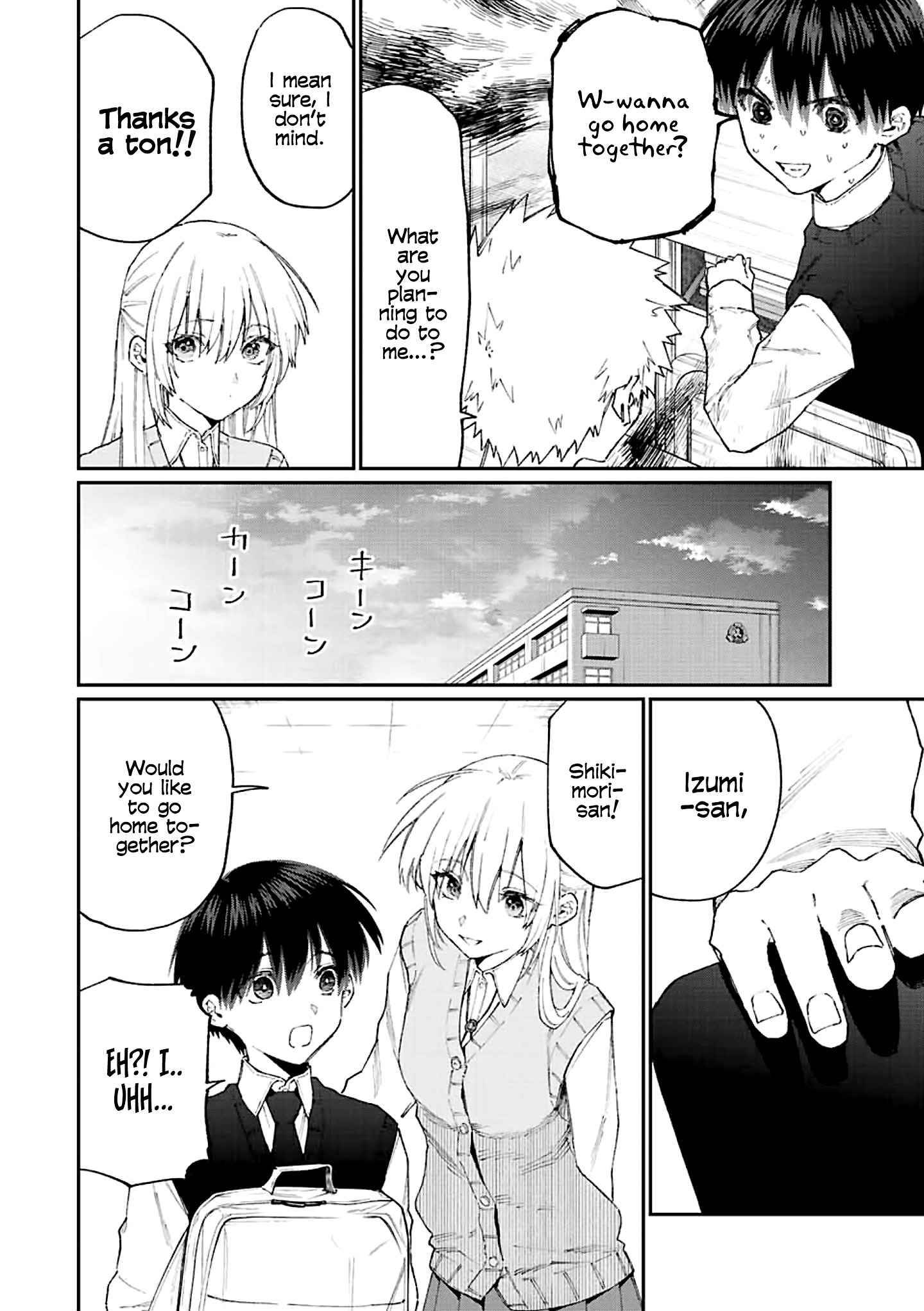 Page 5 of Chapter 139