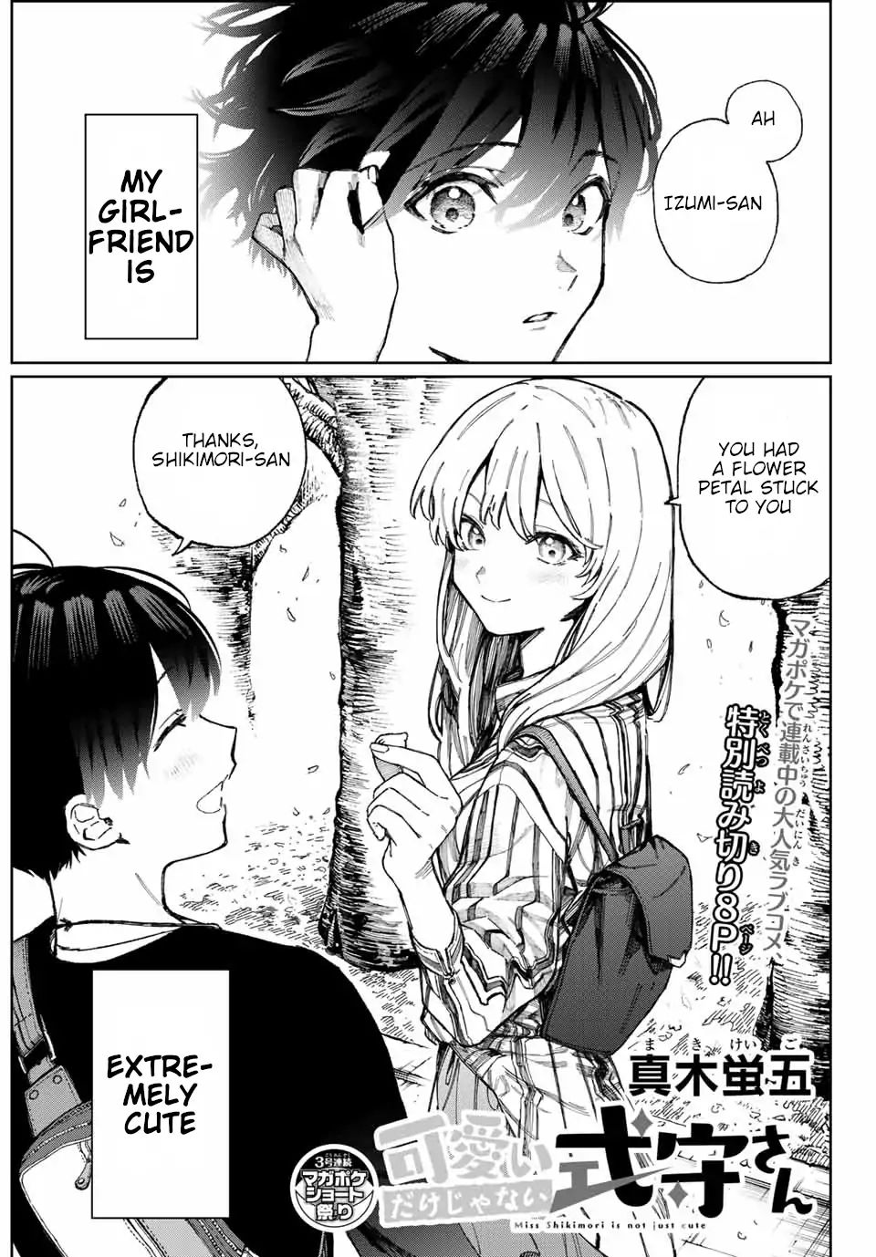 Page 2 of Chapter 14