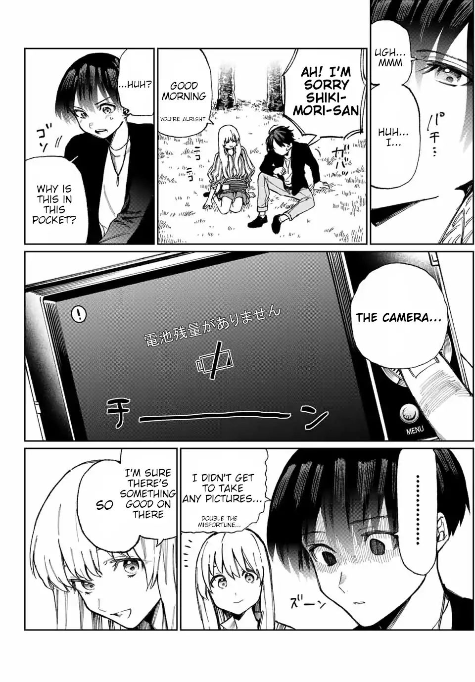Page 7 of Chapter 14