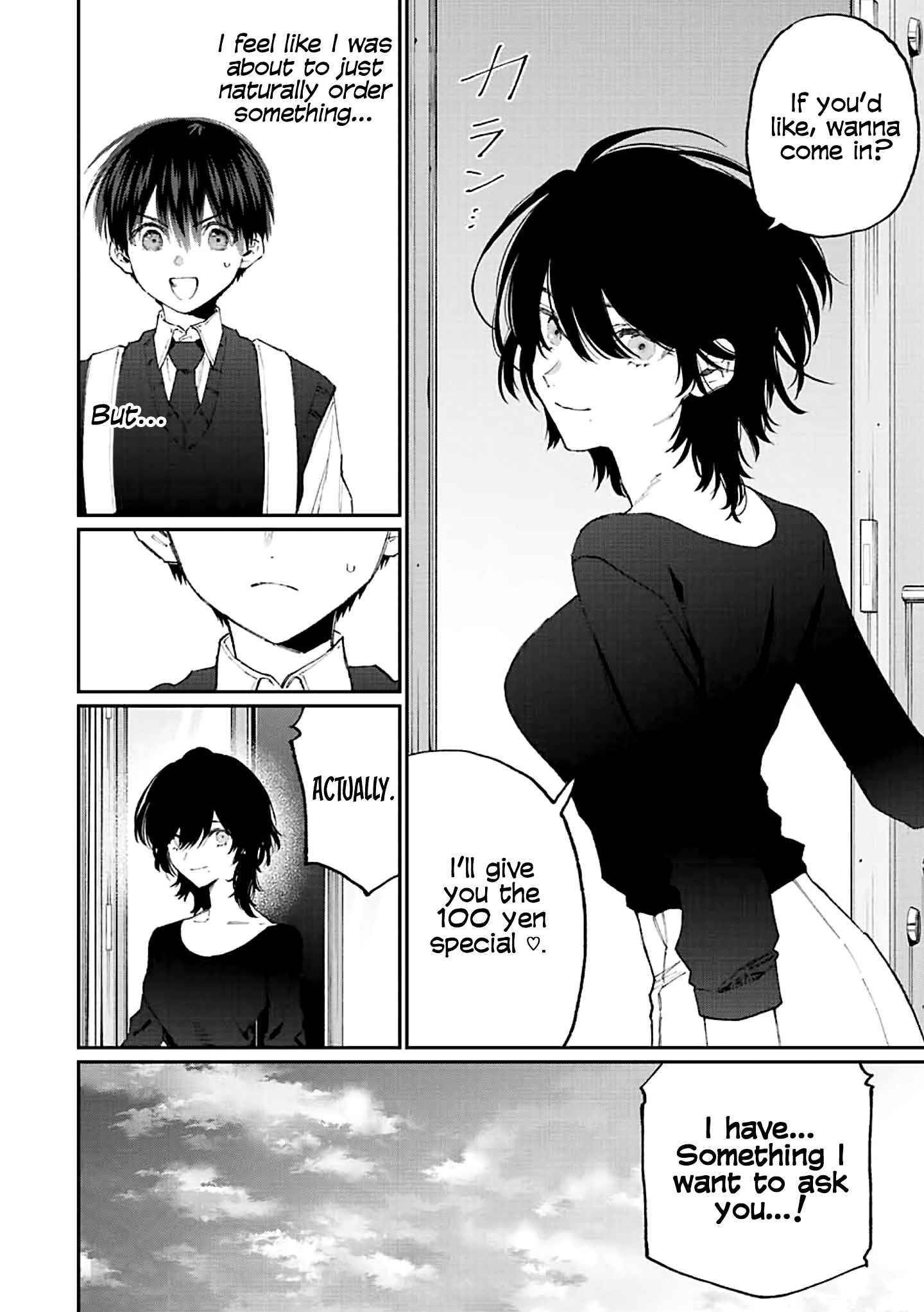 Page 7 of Chapter 140