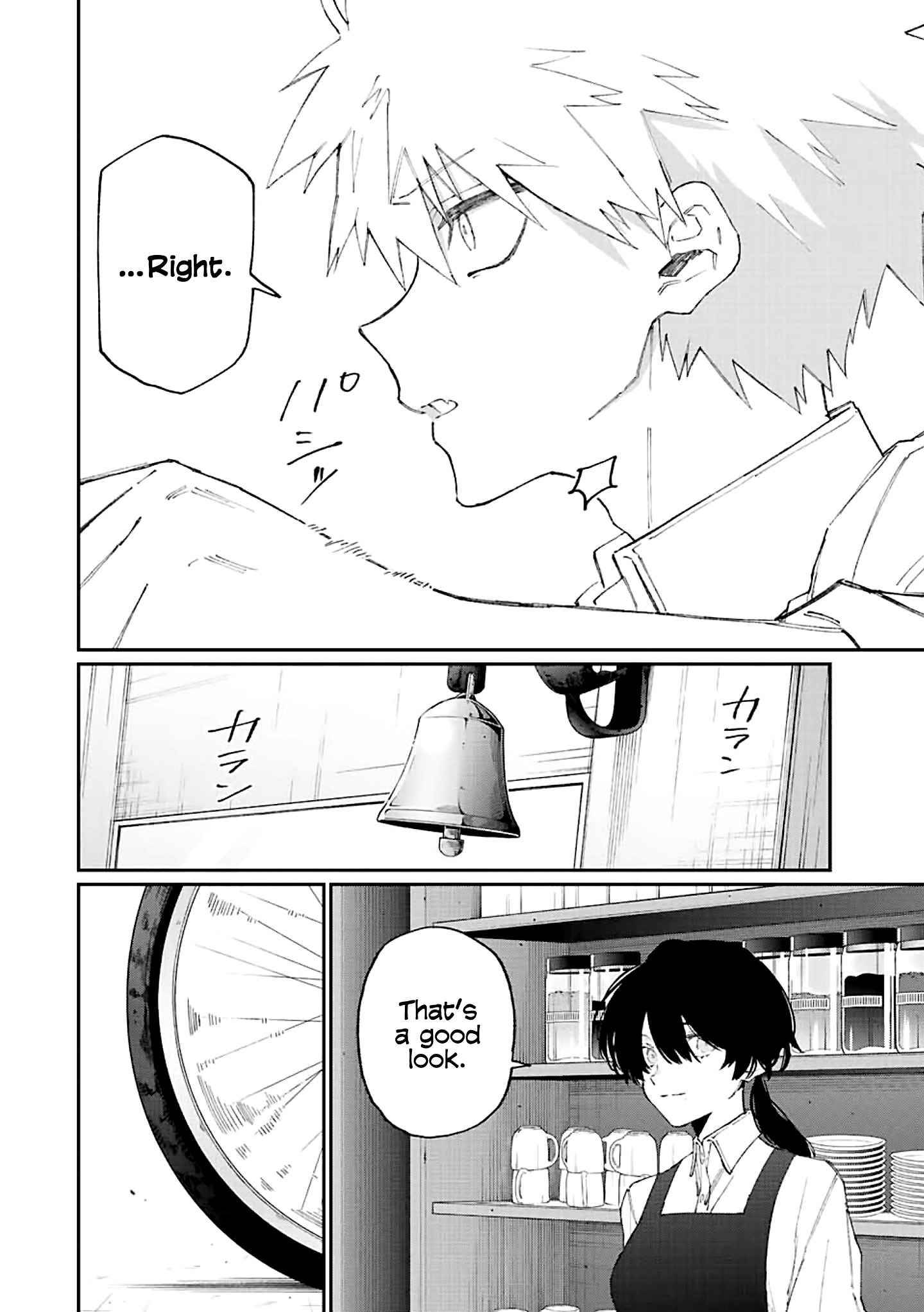 Page 15 of Chapter 140