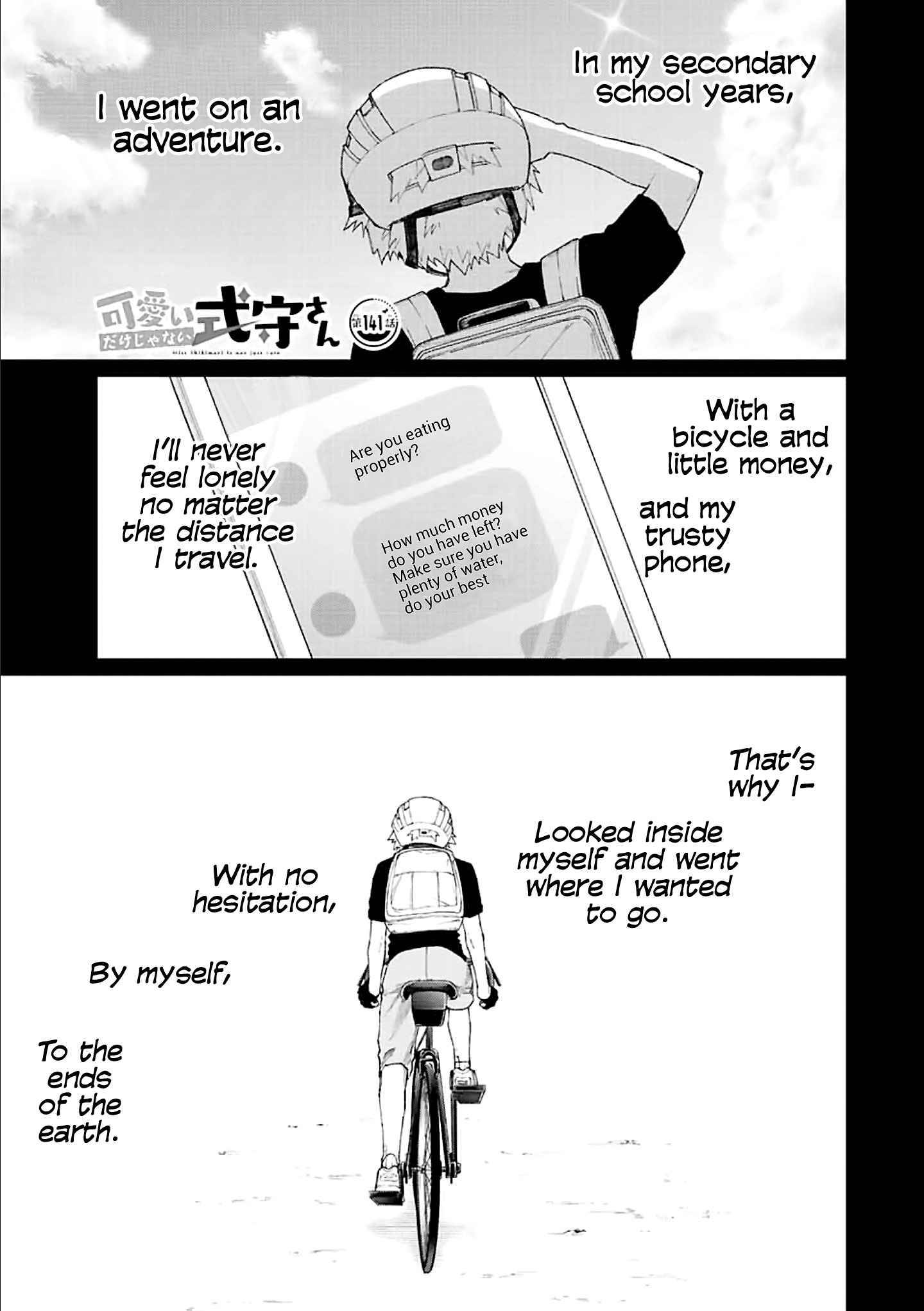 Page 1 of Chapter 141
