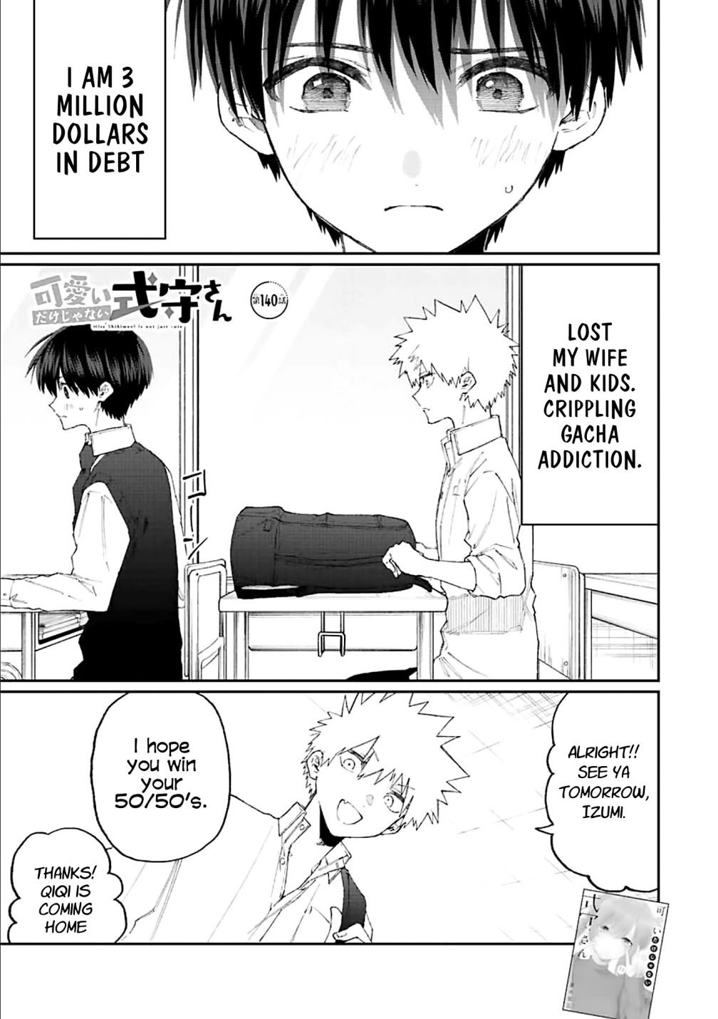 Page 1 of Chapter 142