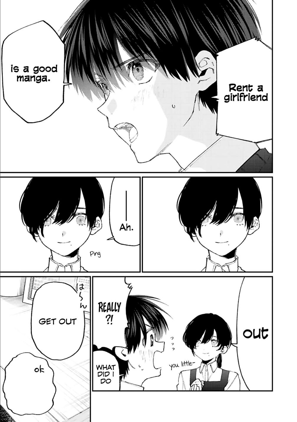 Page 10 of Chapter 142