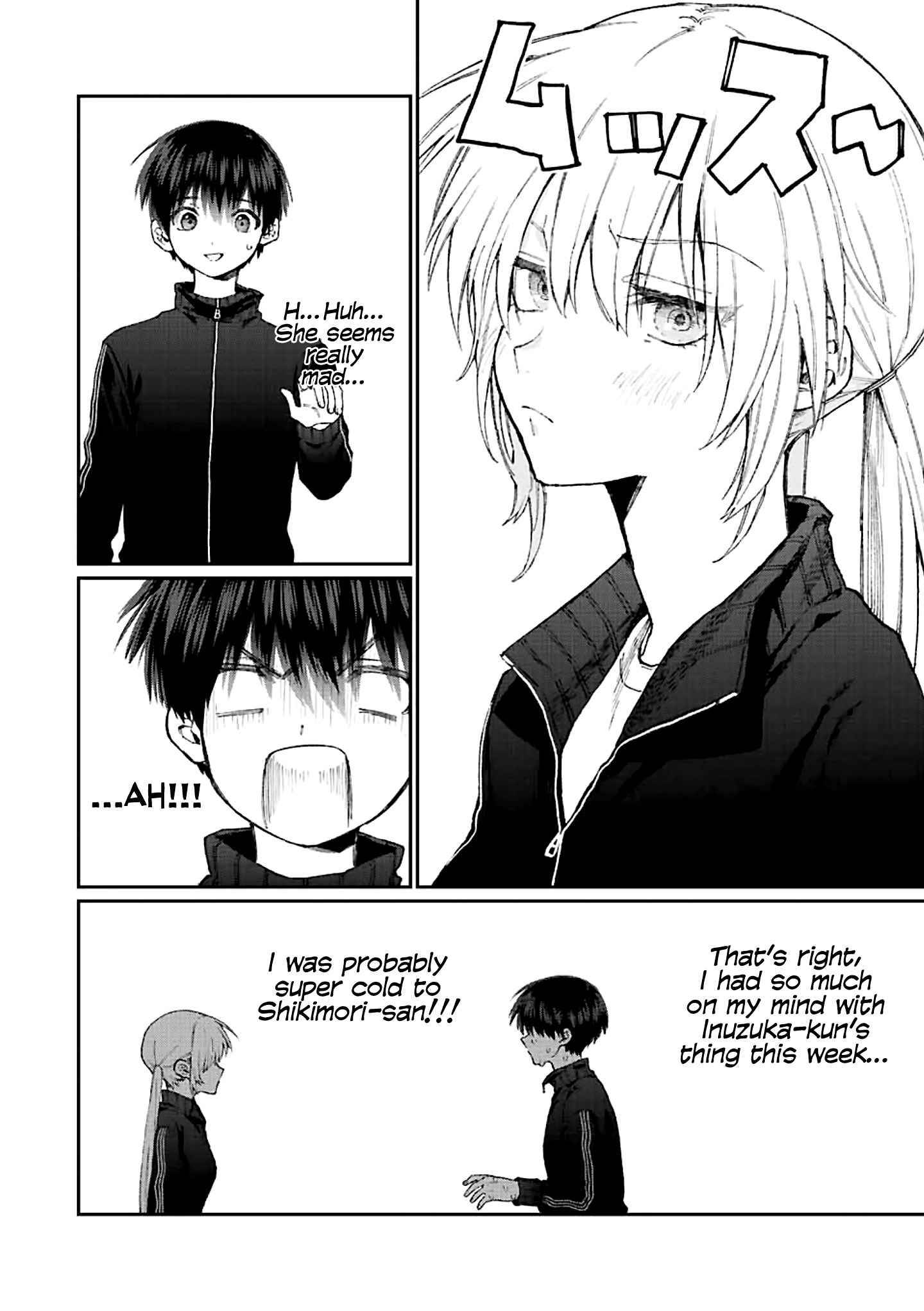 Page 3 of Chapter 143