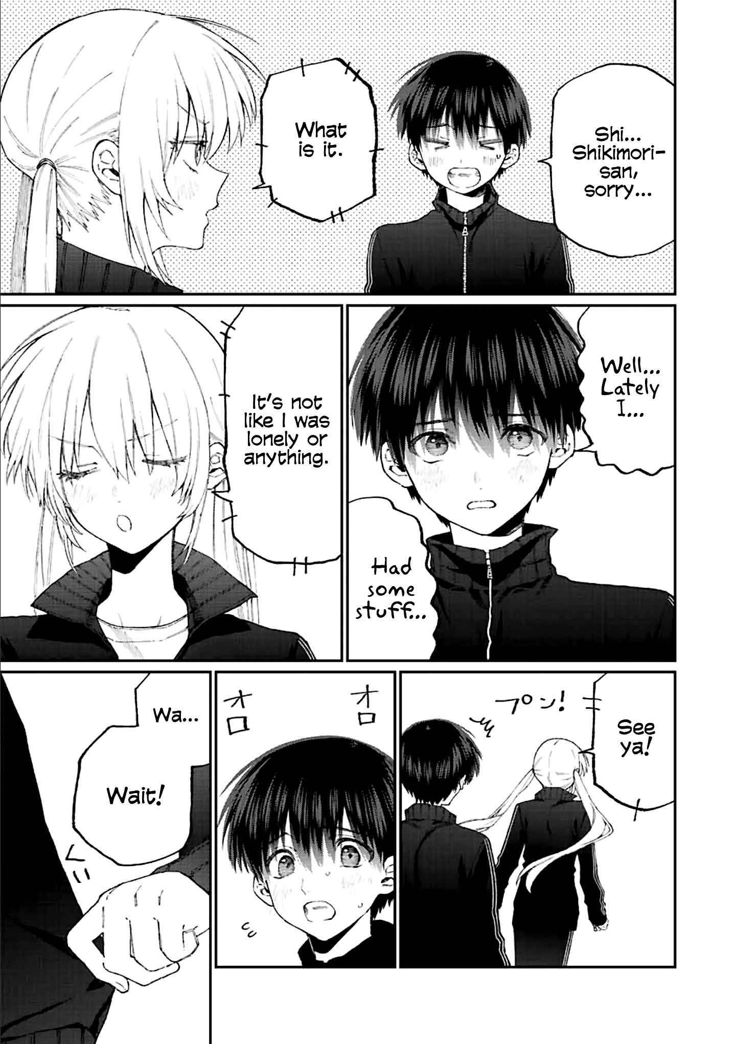 Page 4 of Chapter 143