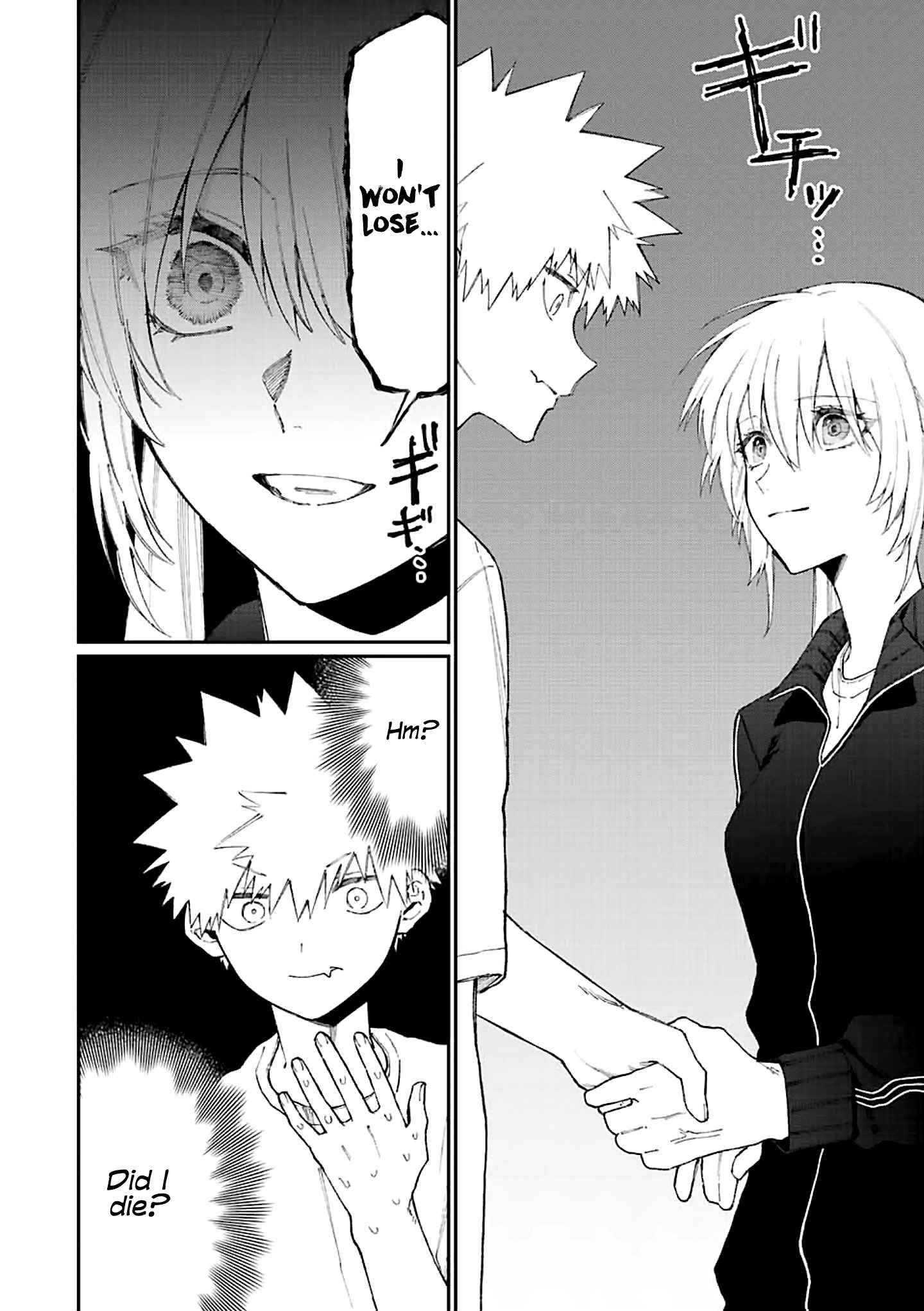 Page 9 of Chapter 143