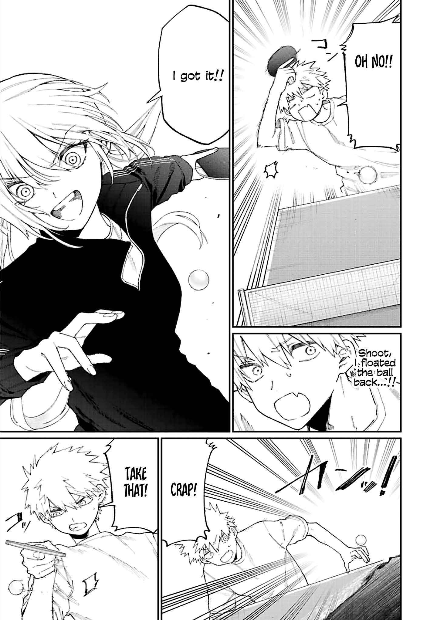 Page 12 of Chapter 143