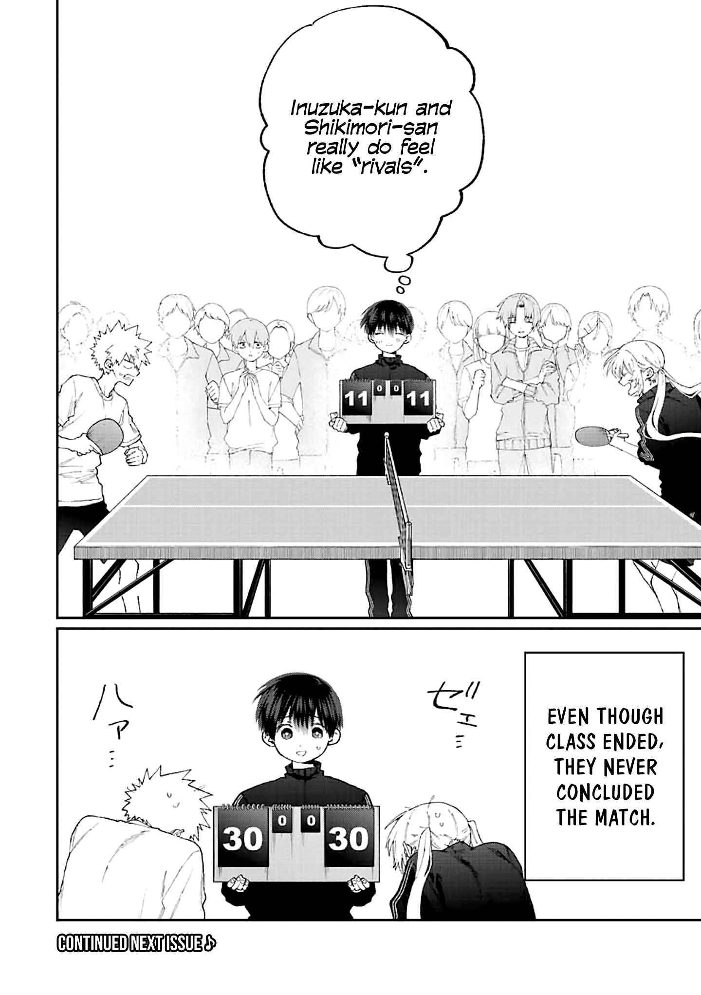 Page 15 of Chapter 143