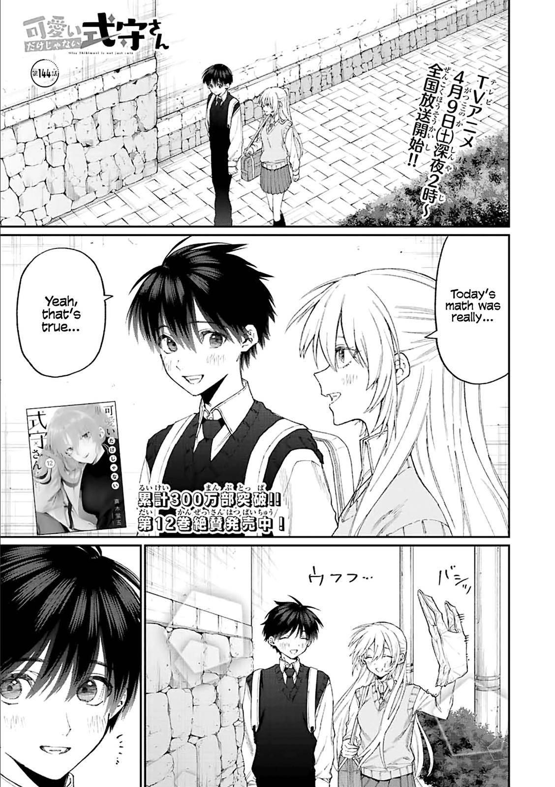 Page 1 of Chapter 144